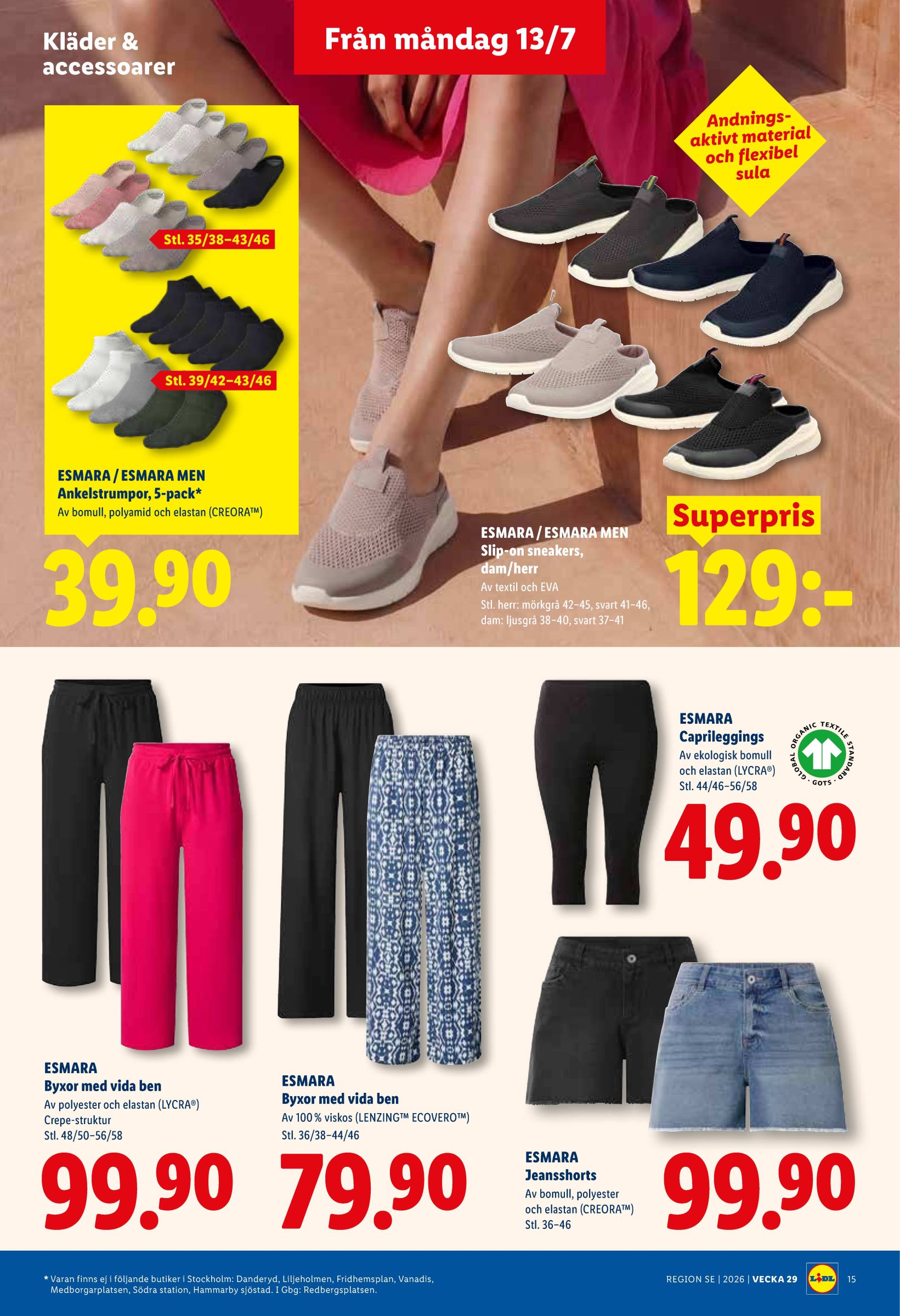 lidl - Nytt Lidl reklamblad från måndag, 13/07/2026 till söndag, 19/07/2026 - page: 19