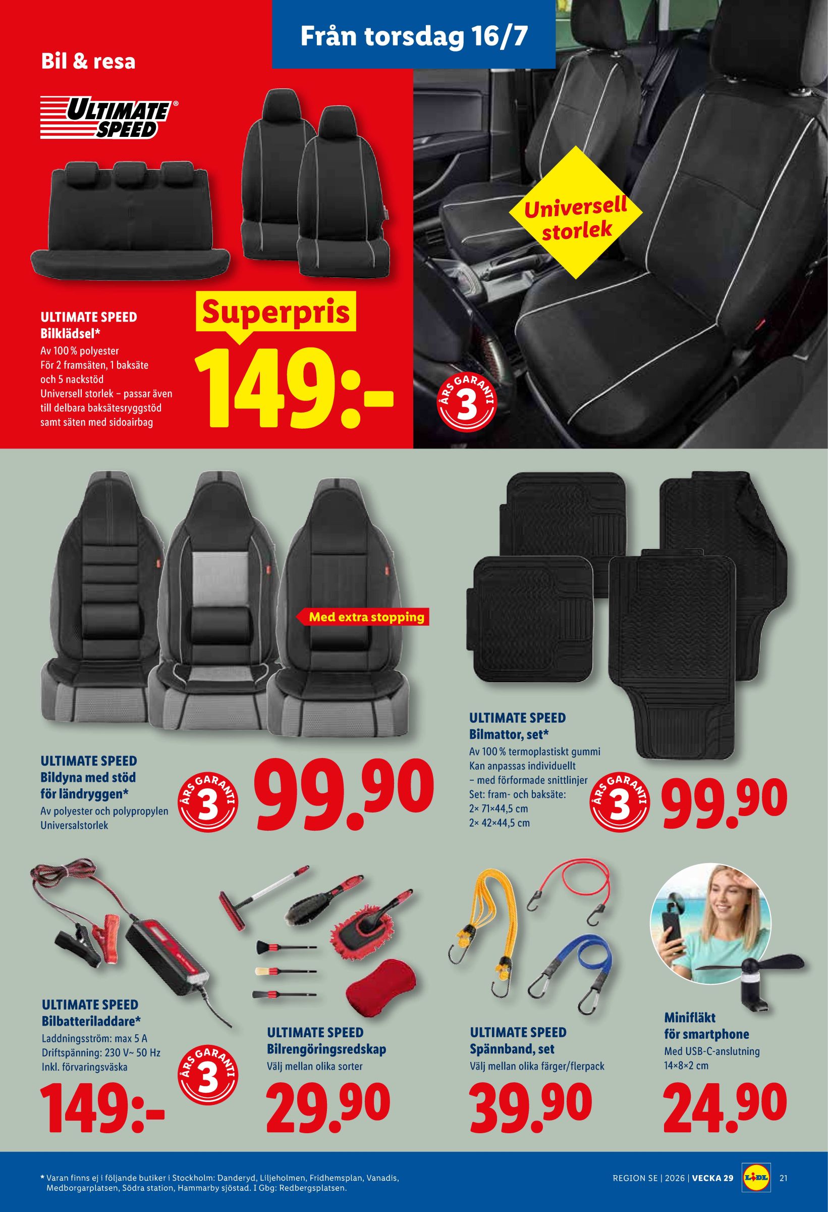 lidl - Nytt Lidl reklamblad från måndag, 13/07/2026 till söndag, 19/07/2026 - page: 26
