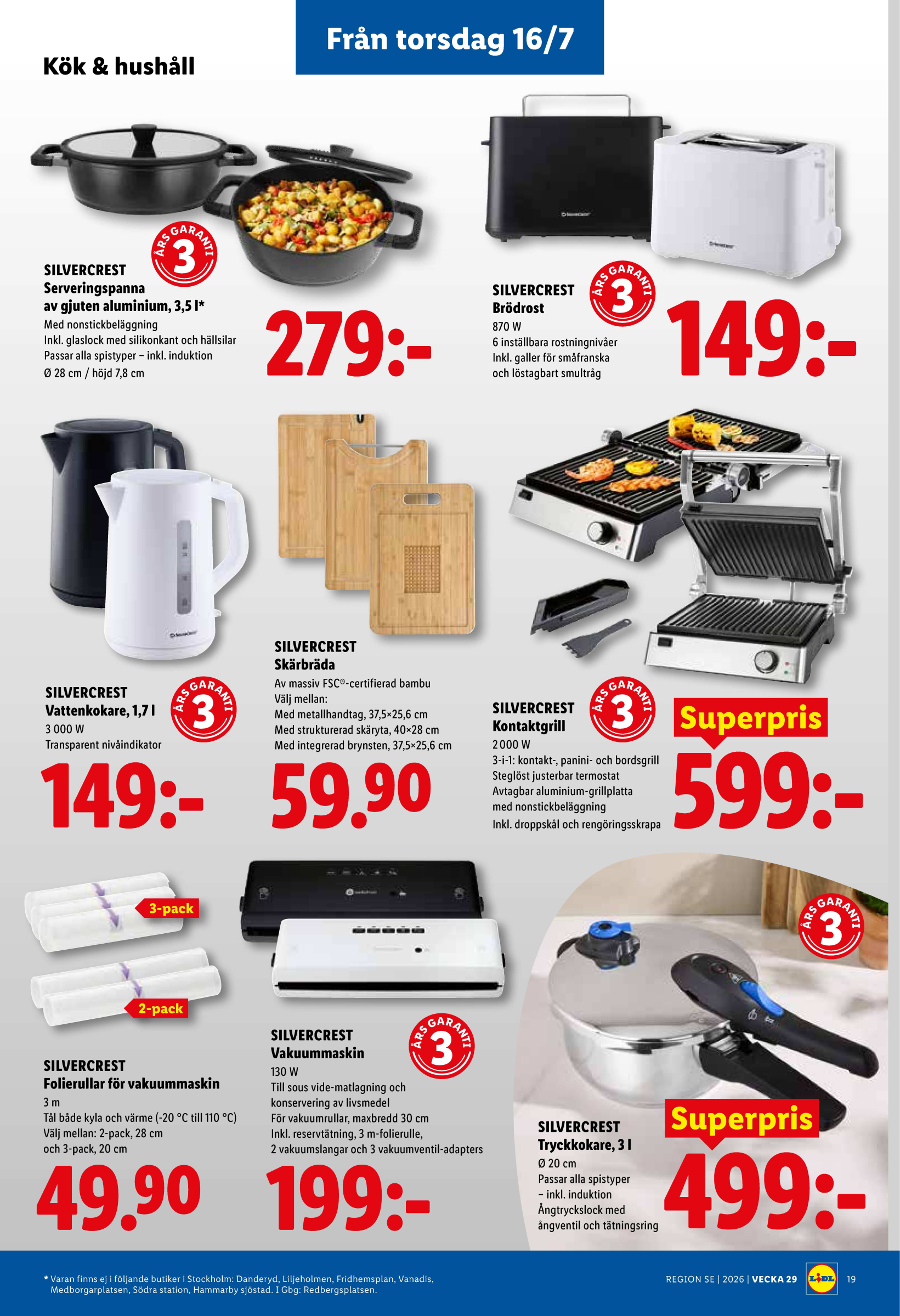 lidl - Aktuellt Lidl reklamblad från måndag, 13/07/2026 till söndag, 19/07/2026 - page: 24