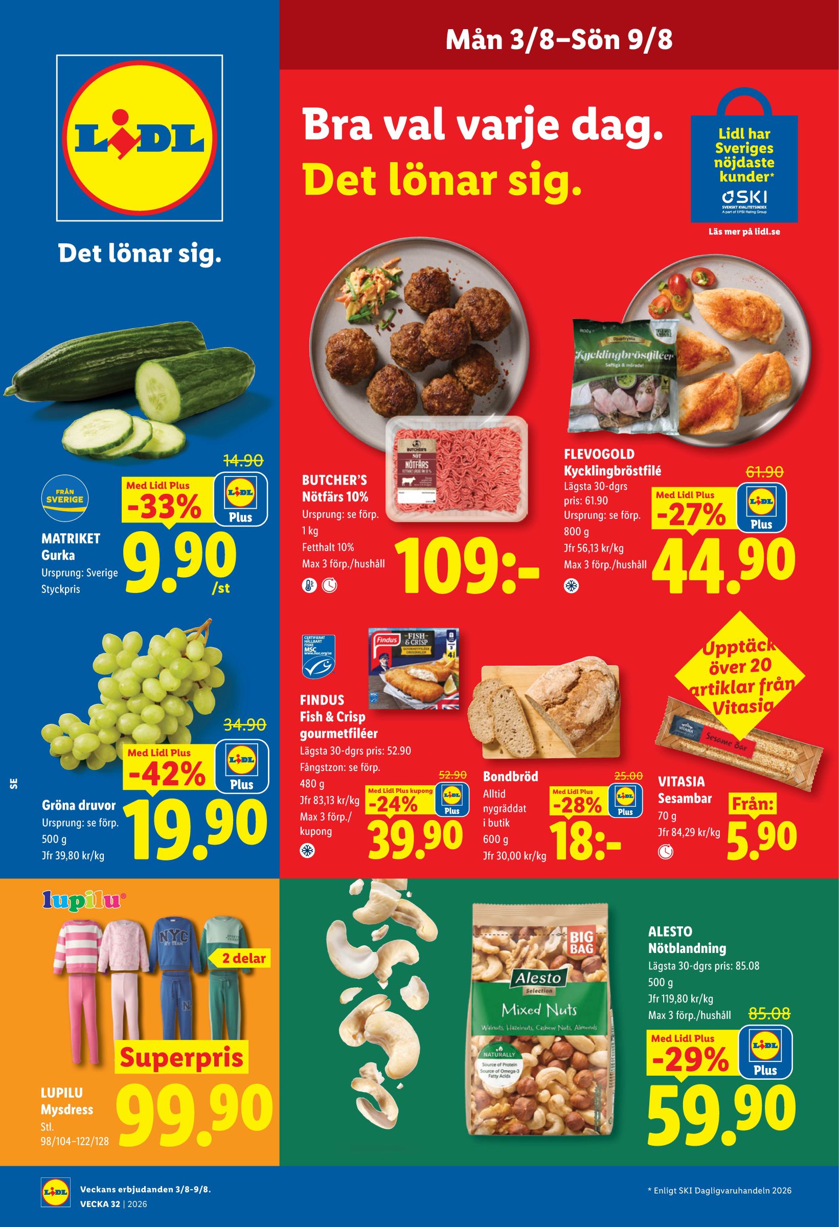 lidl - Nytt Lidl reklamblad från måndag, 03/08/2026 till söndag, 09/08/2026 - page: 1