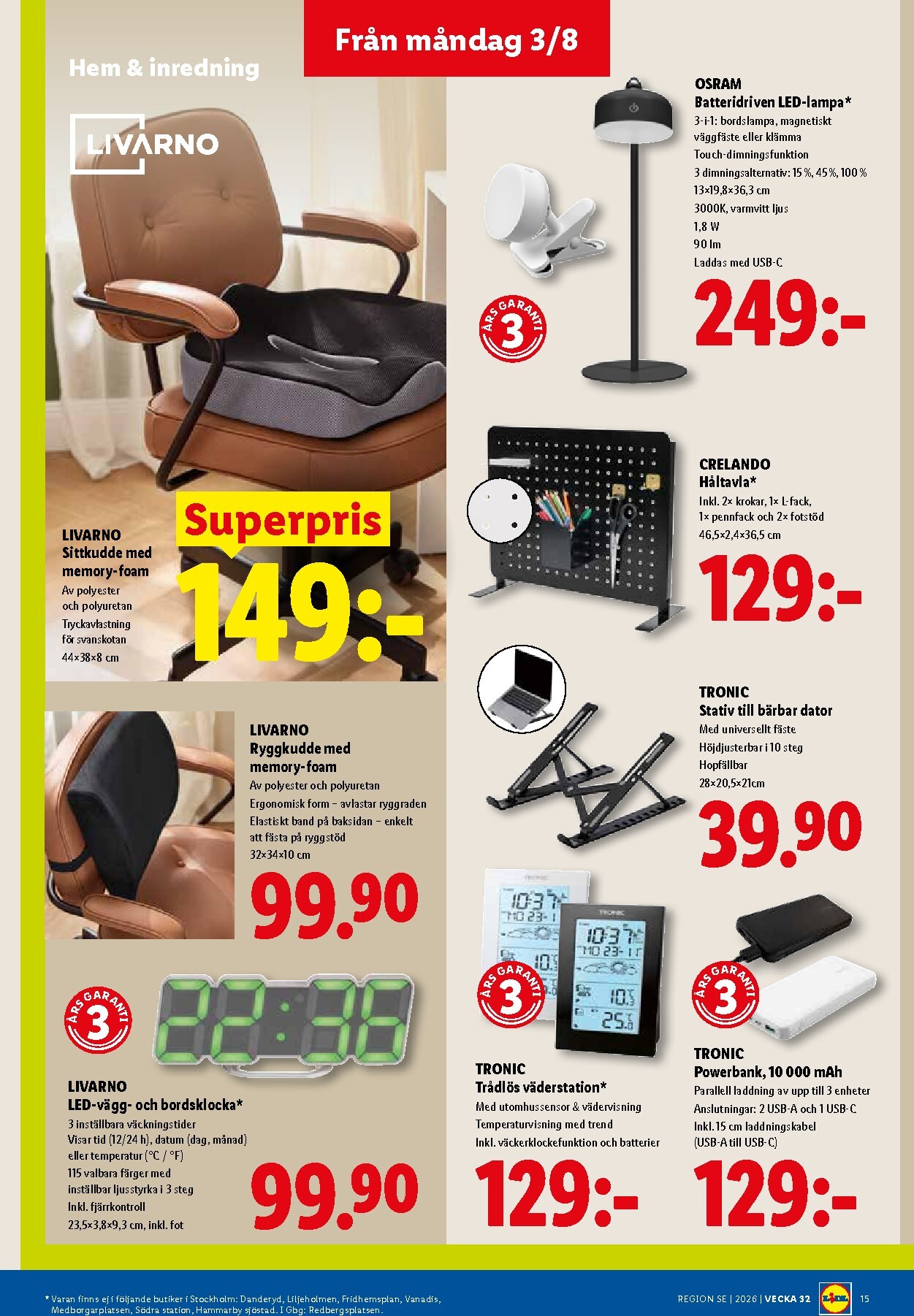 lidl - Aktuellt Lidl reklamblad från måndag, 03/08/2026 till söndag, 09/08/2026 - page: 17