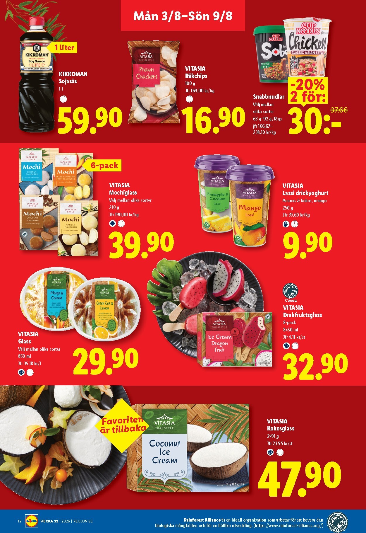 lidl - Aktuellt Lidl reklamblad från måndag, 03/08/2026 till söndag, 09/08/2026 - page: 13