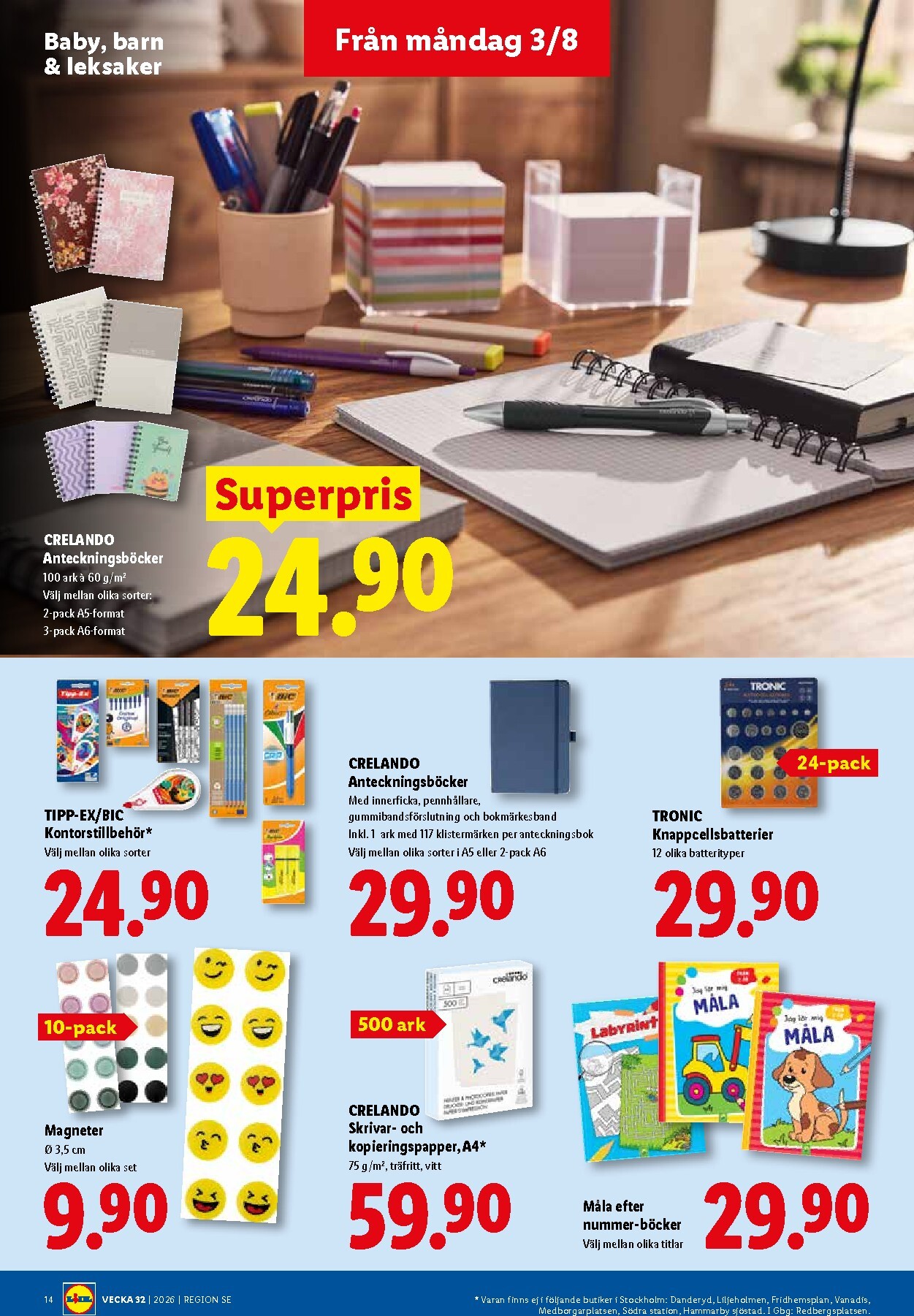 lidl - Aktuellt Lidl reklamblad från måndag, 03/08/2026 till söndag, 09/08/2026 - page: 16