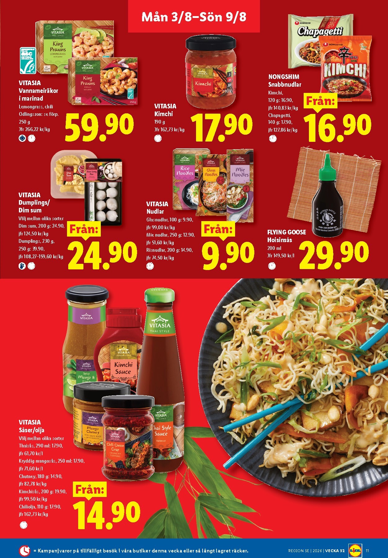 lidl - Aktuellt Lidl reklamblad från måndag, 03/08/2026 till söndag, 09/08/2026 - page: 12