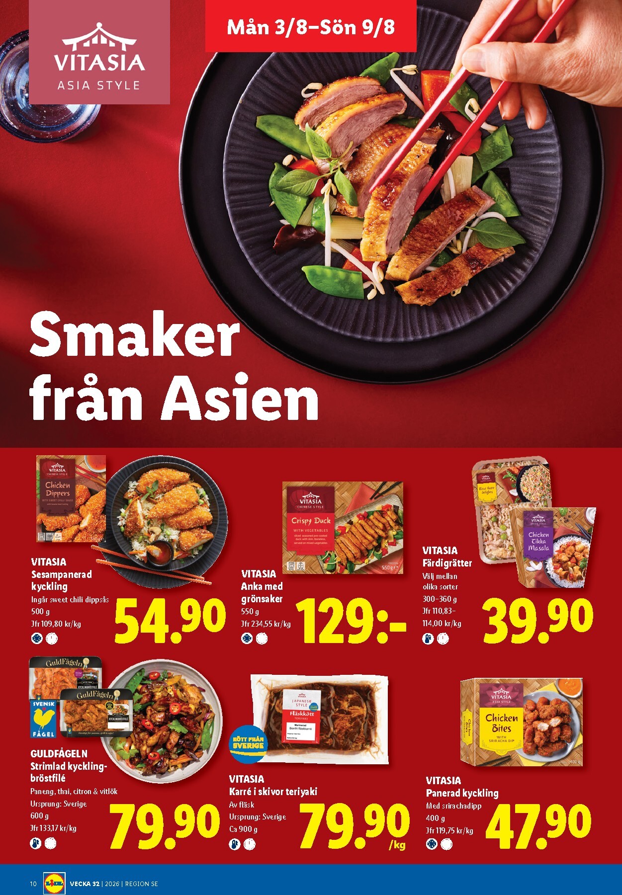 lidl - Aktuellt Lidl reklamblad från måndag, 03/08/2026 till söndag, 09/08/2026 - page: 11