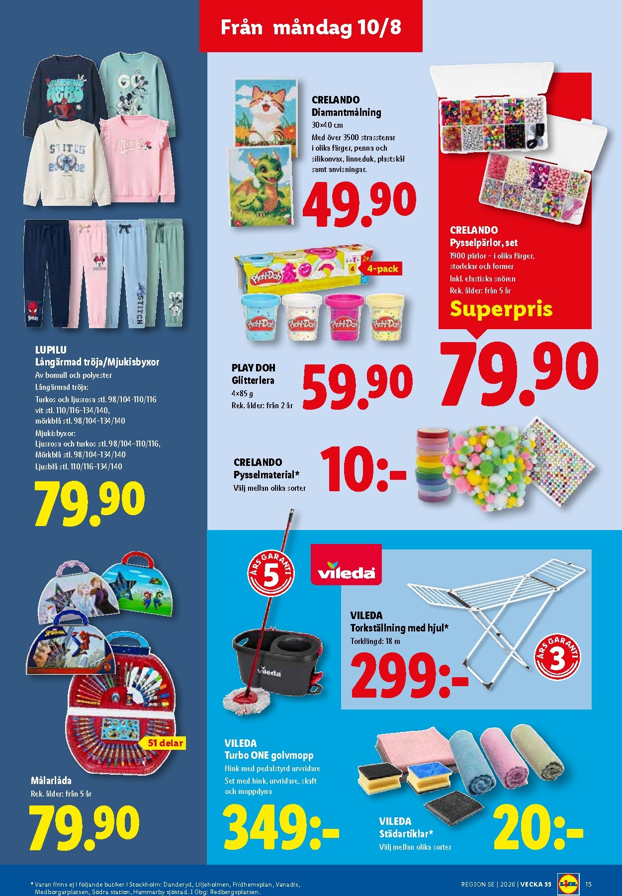 lidl - Aktuellt Lidl reklamblad från måndag, 10/08/2026 till söndag, 16/08/2026 - page: 17