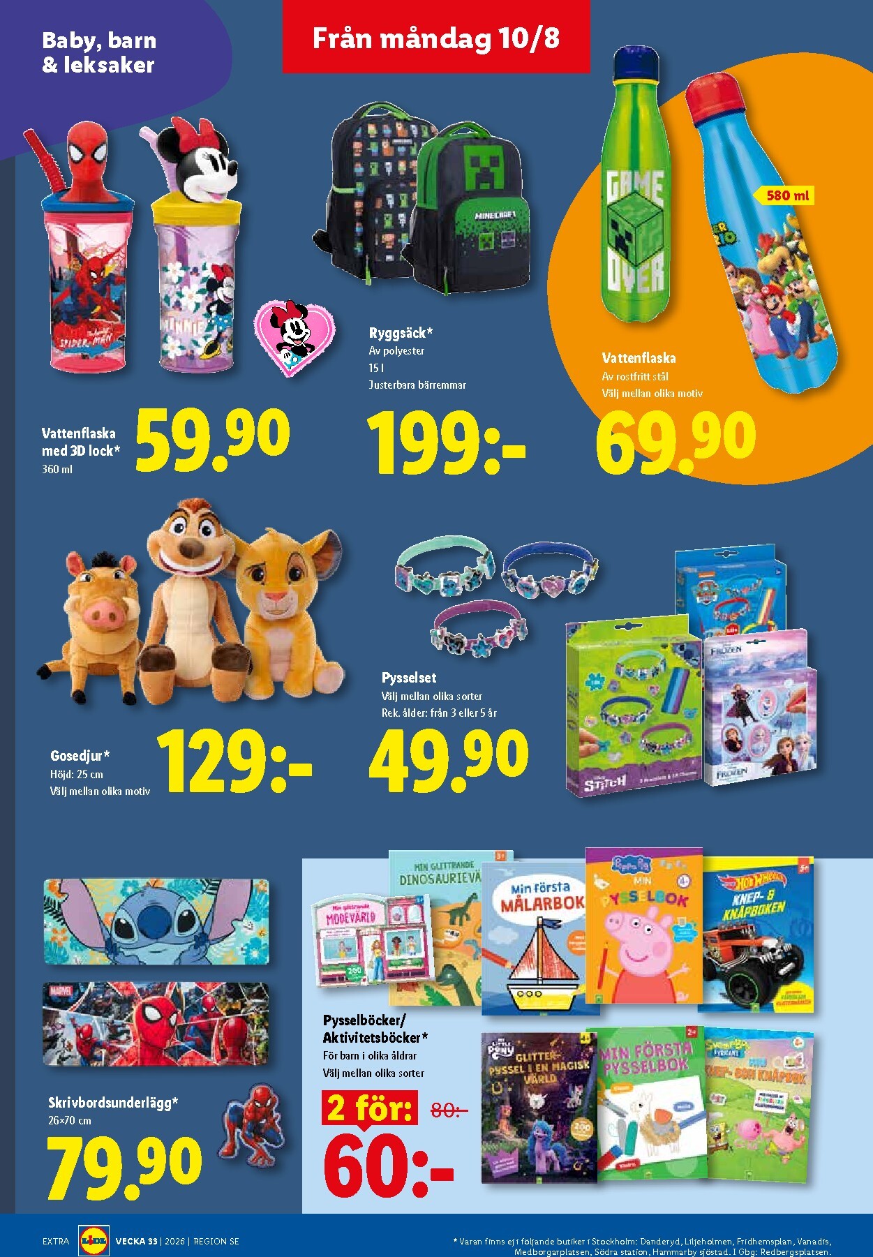 lidl - Aktuellt Lidl reklamblad från måndag, 10/08/2026 till söndag, 16/08/2026 - page: 18
