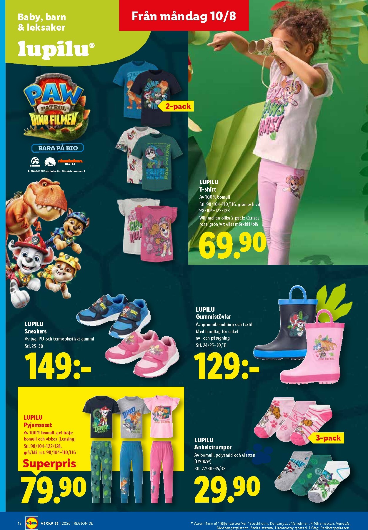 lidl - Aktuellt Lidl reklamblad från måndag, 10/08/2026 till söndag, 16/08/2026 - page: 14