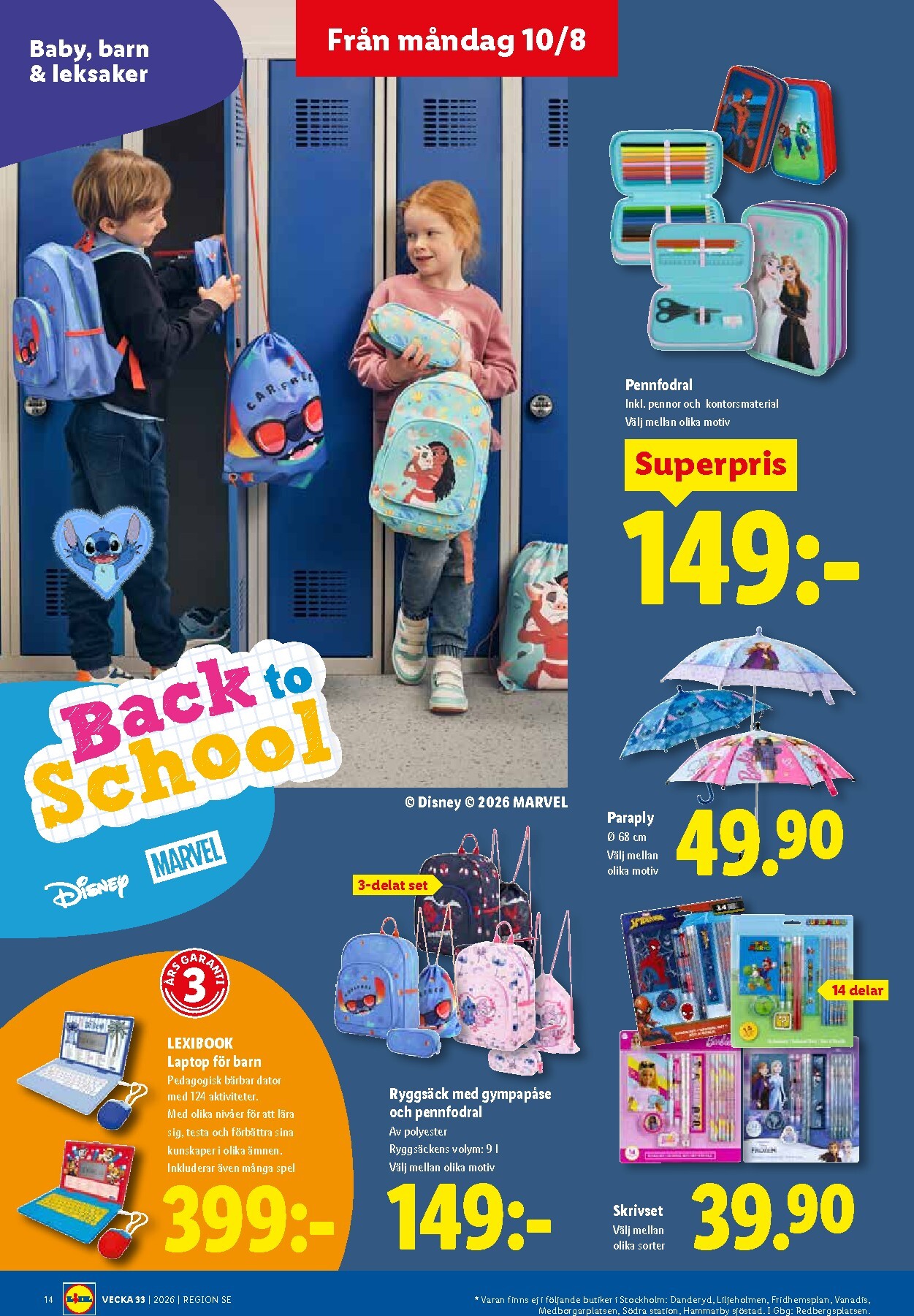 lidl - Aktuellt Lidl reklamblad från måndag, 10/08/2026 till söndag, 16/08/2026 - page: 16