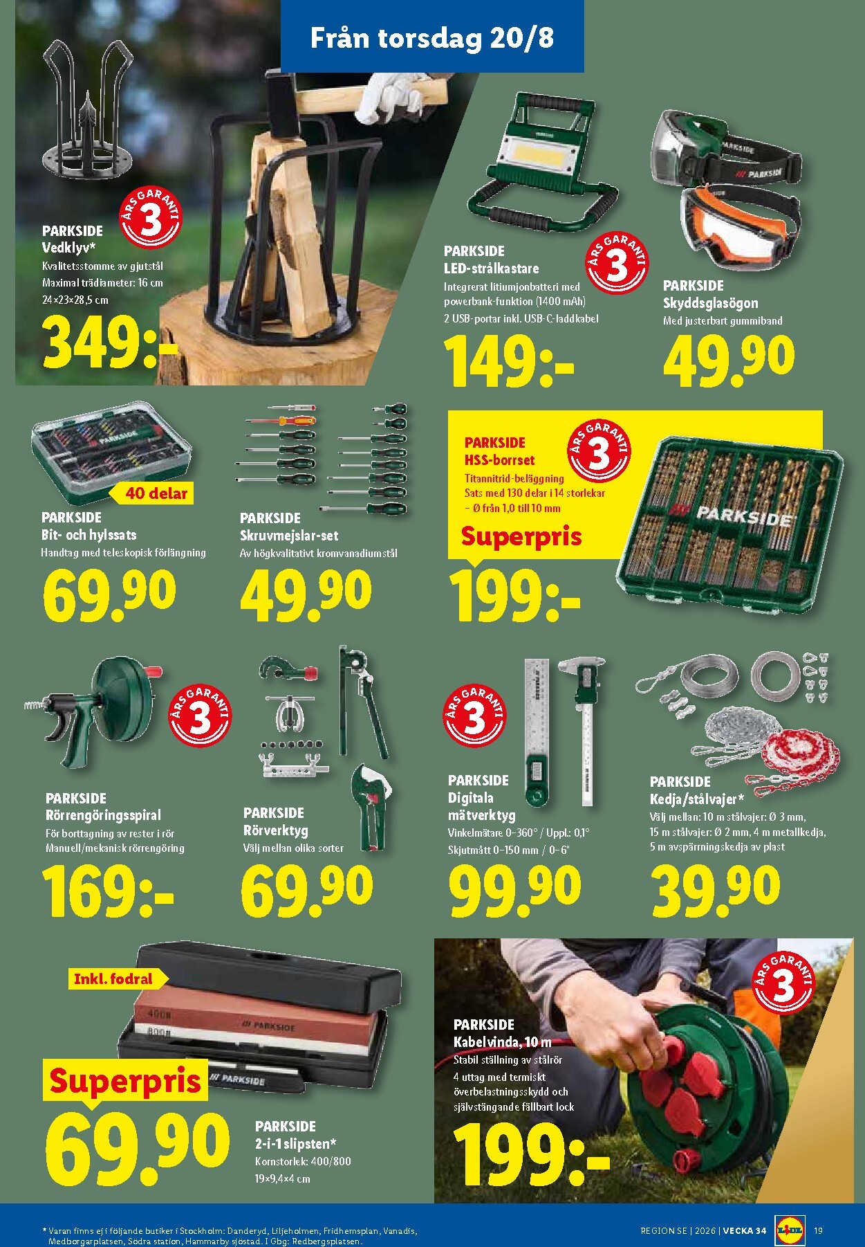 lidl - Aktuellt Lidl reklamblad från måndag, 17/08/2026 till söndag, 23/08/2026 - page: 23