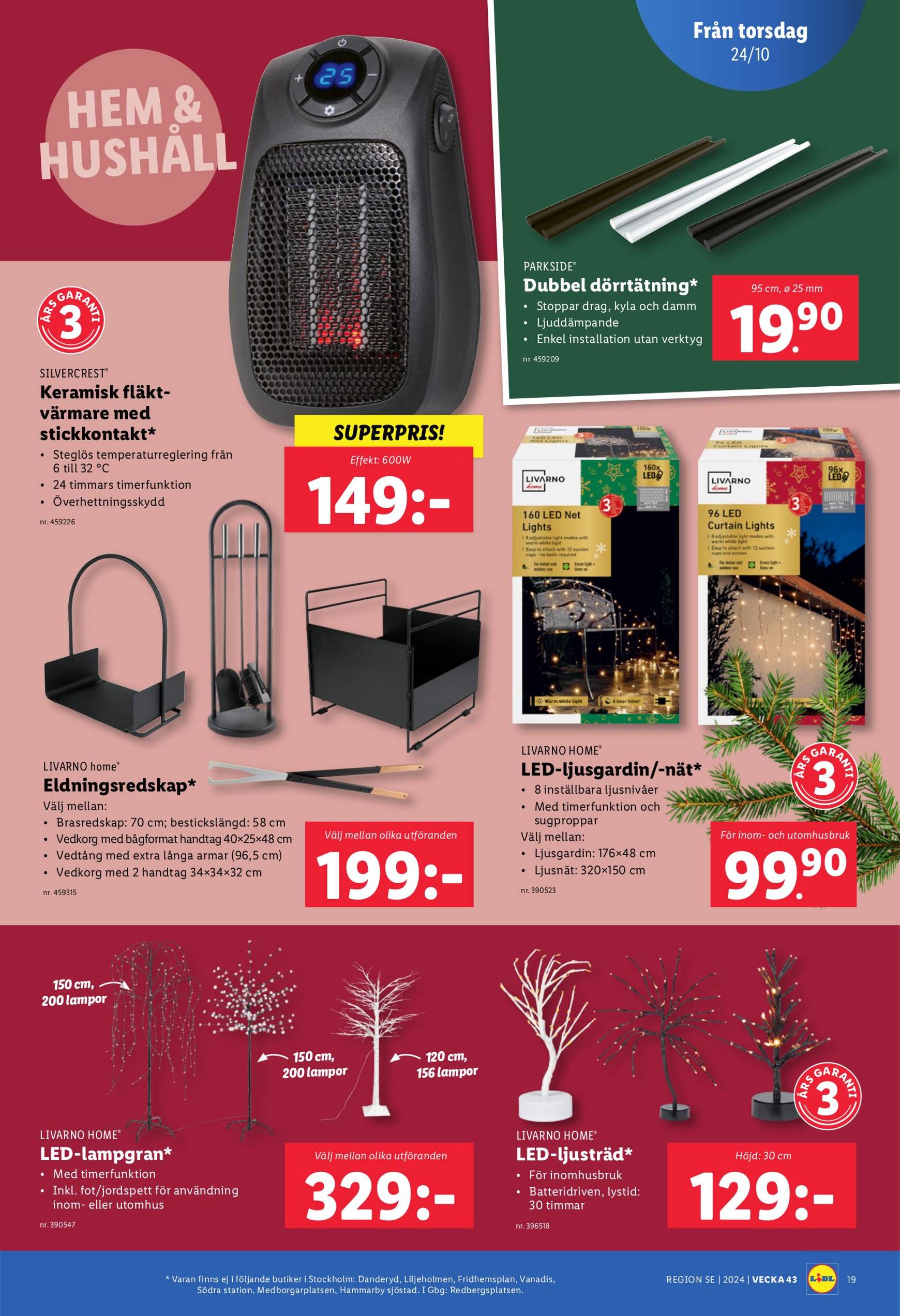 lidl - Lidl-reklambladet är giltigt från 21.10. - 27.10. - page: 27