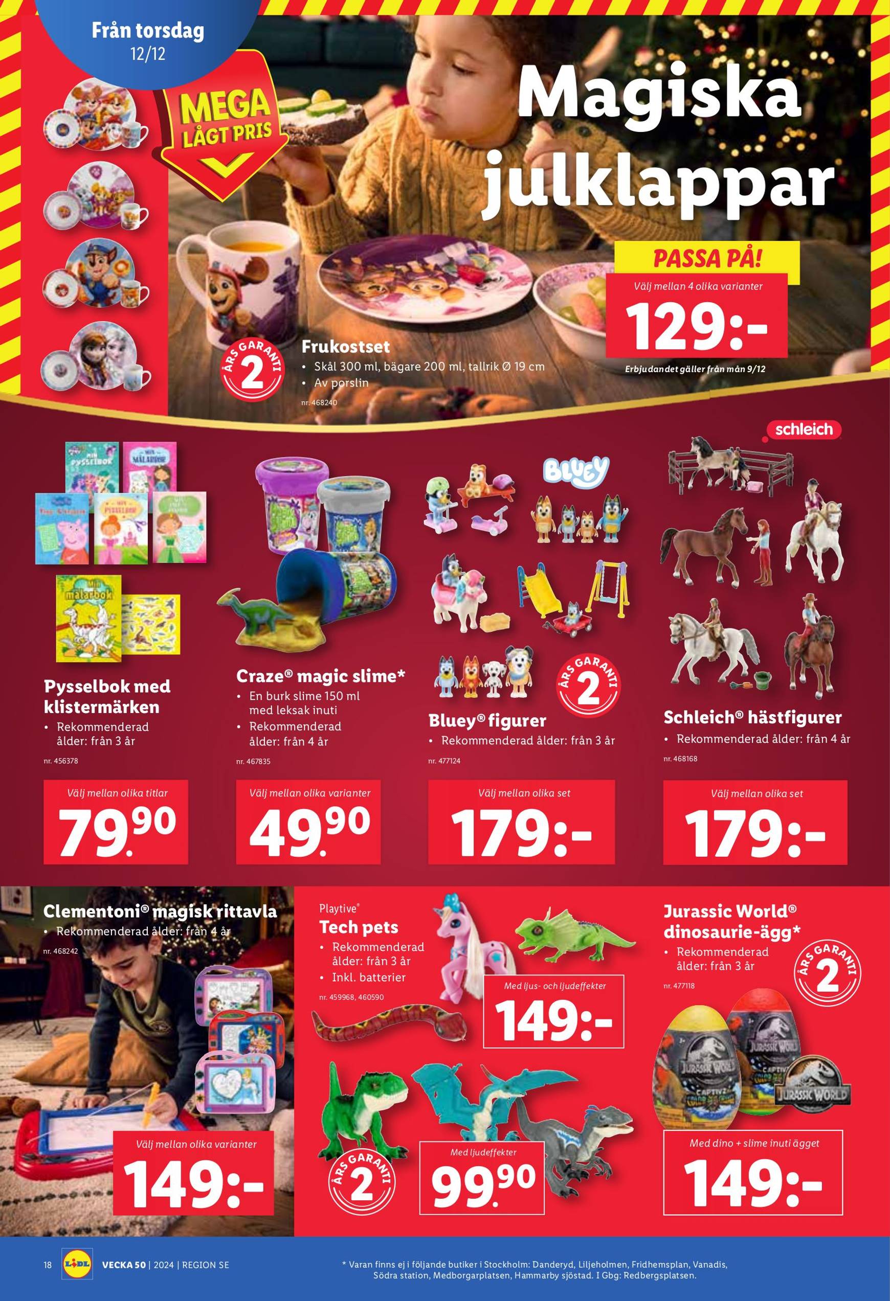 lidl - Lidl-reklambladet är giltigt från 09/12 - 15/12 - page: 22