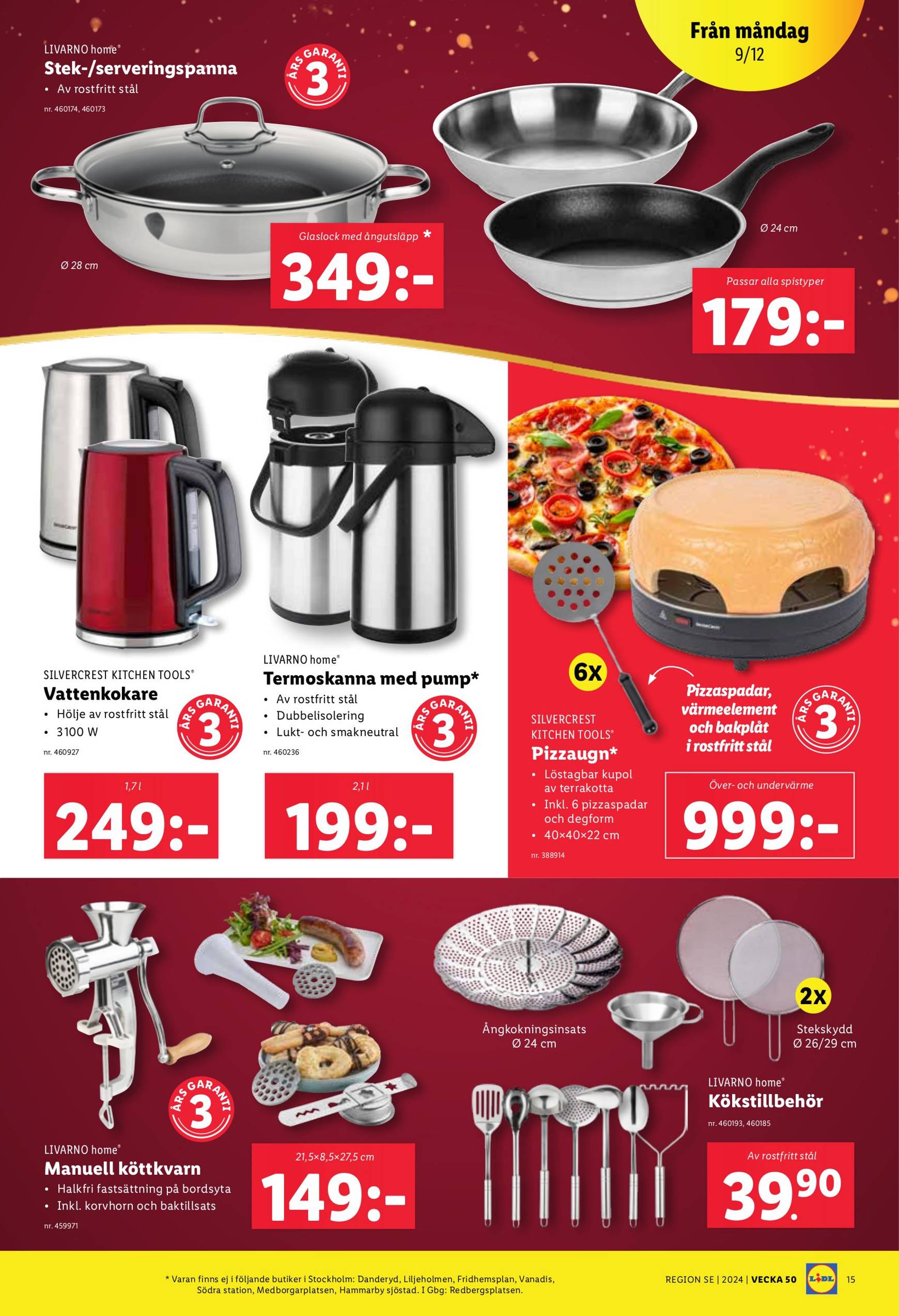 lidl - Lidl-reklambladet är giltigt från 09/12 - 15/12 - page: 17