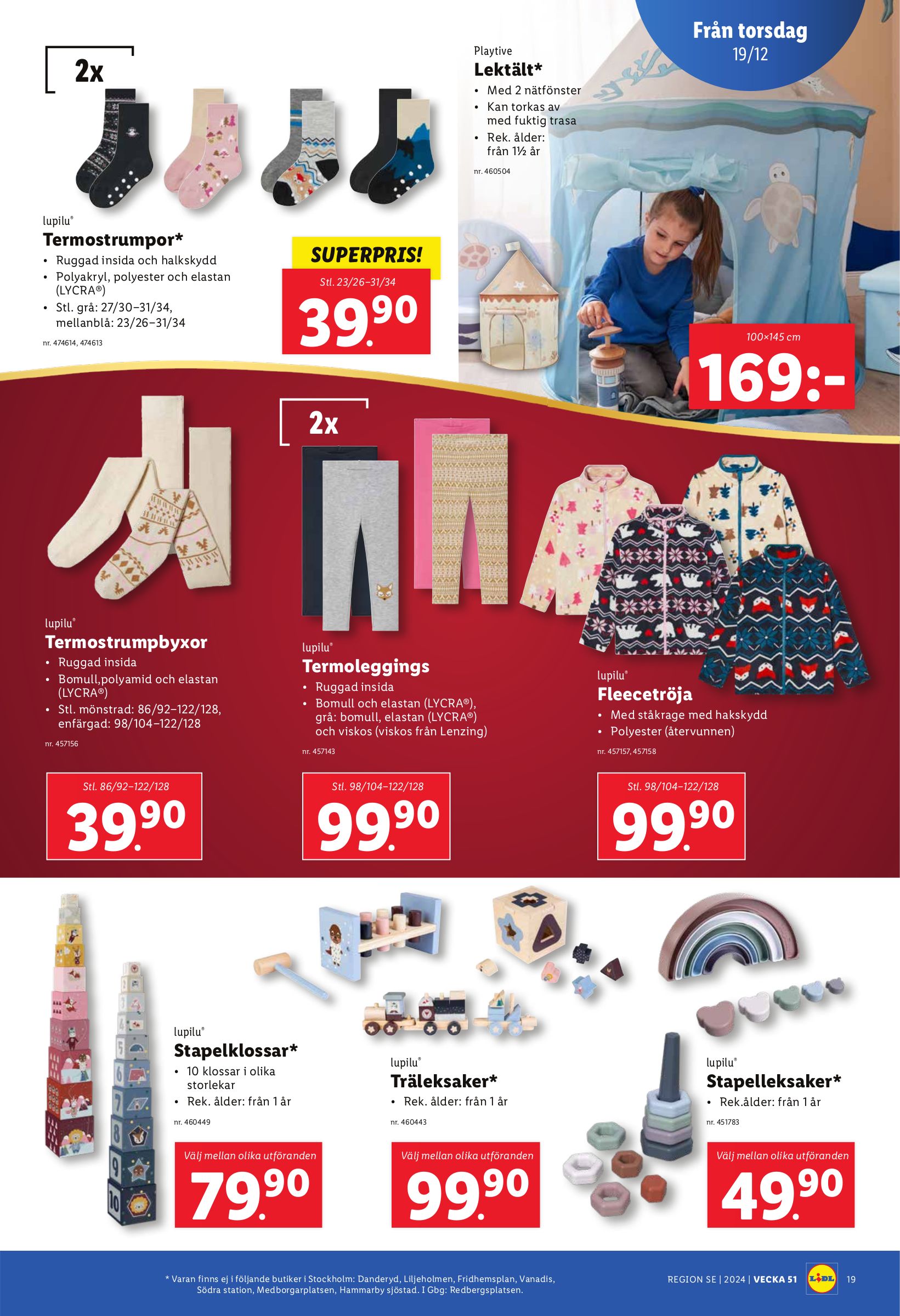 lidl - Lidl-reklambladet giltigt från 16/12 - 25/12 - page: 20