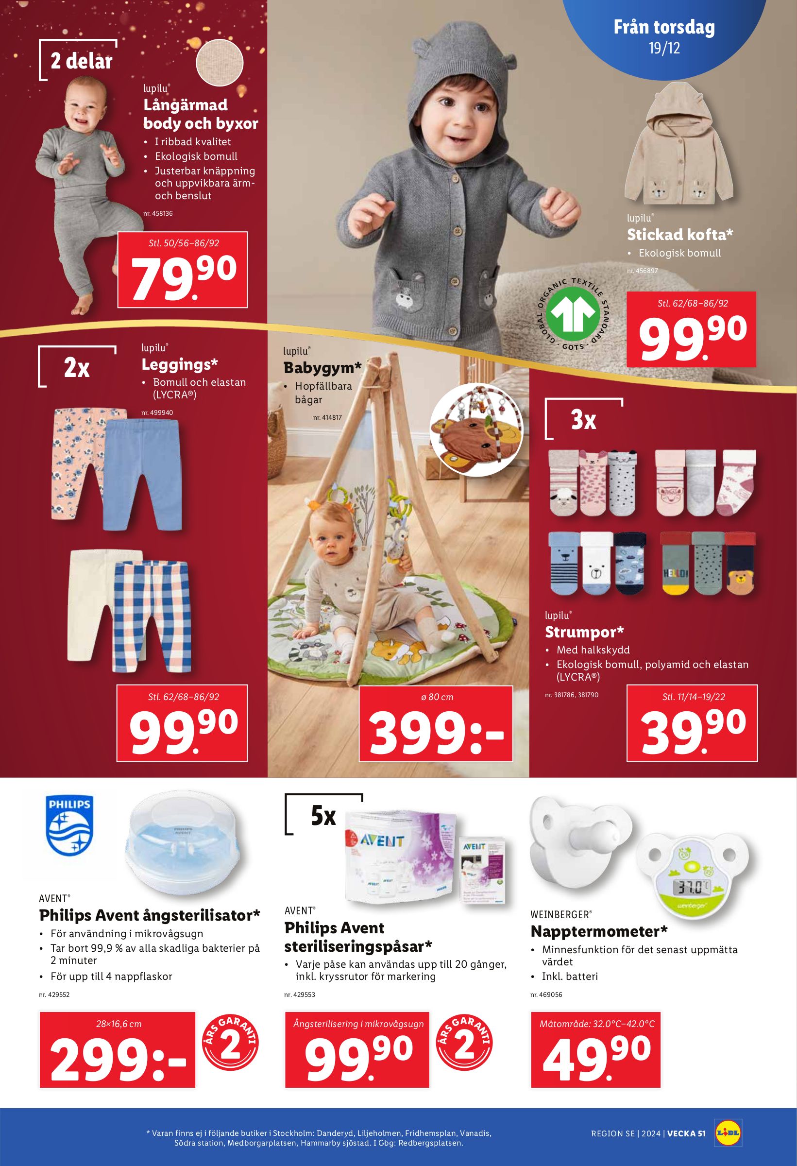 lidl - Lidl-reklambladet giltigt från 16/12 - 25/12 - page: 22