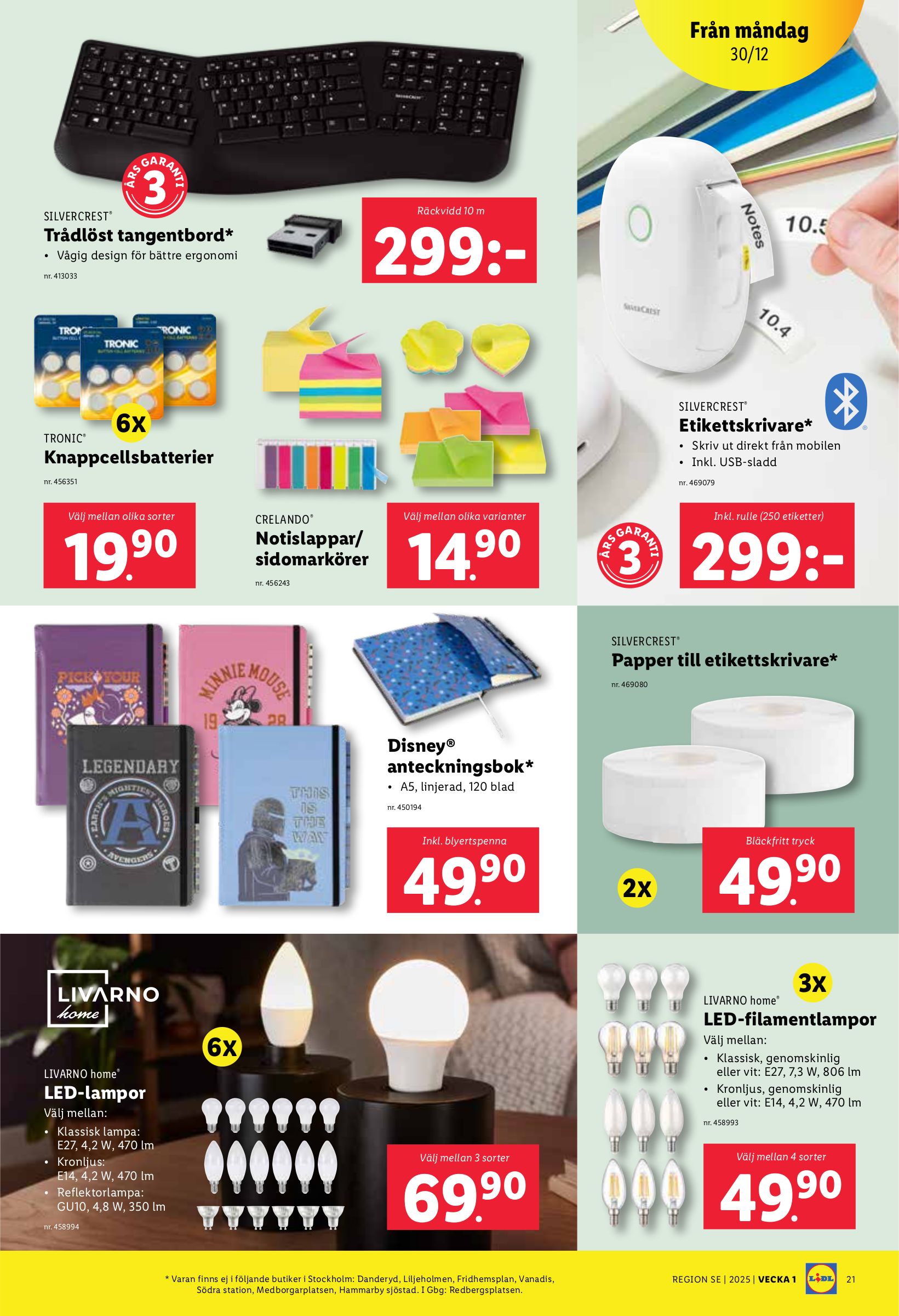 lidl - Lidl-reklambladet giltigt från 26/12 - 05/01 - page: 22