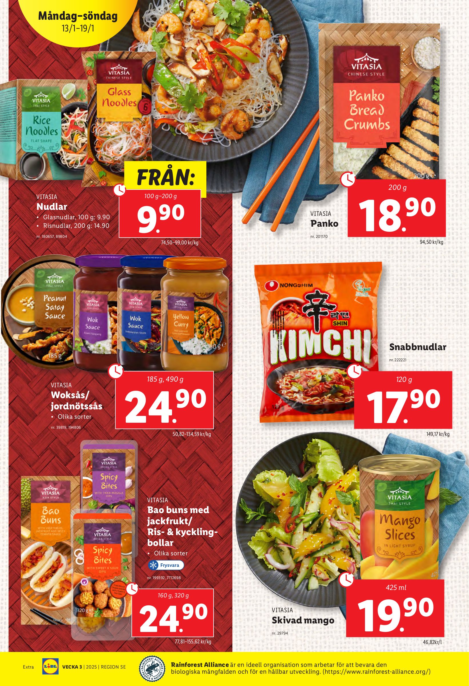 lidl - Lidl-reklambladet giltigt från 13/01 - 19/01 - page: 14