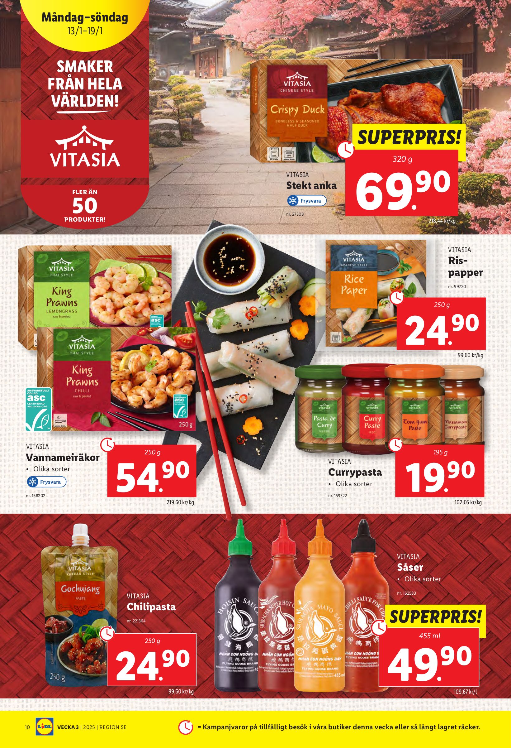 lidl - Lidl-reklambladet giltigt från 13/01 - 19/01 - page: 12