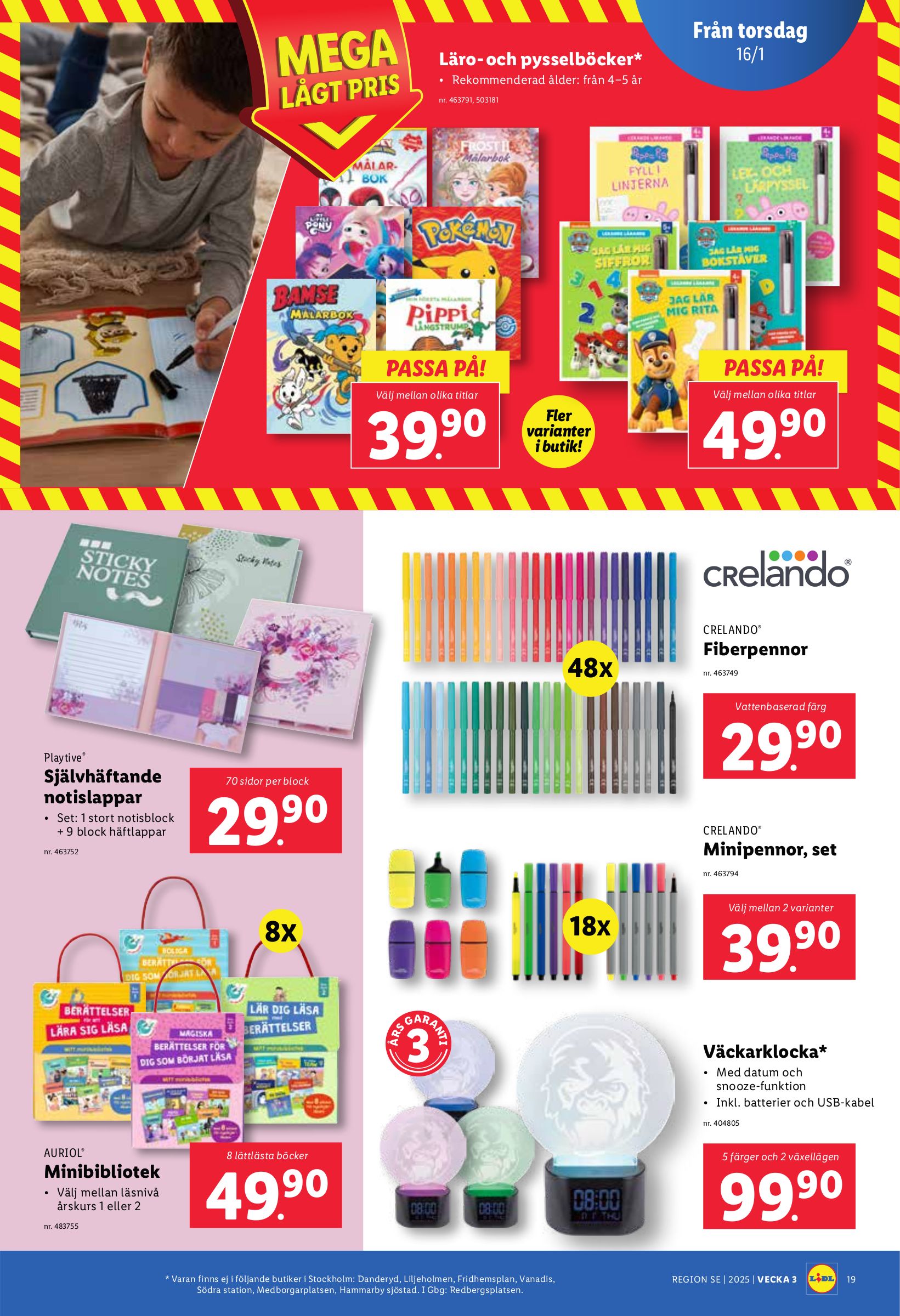 lidl - Lidl-reklambladet giltigt från 13/01 - 19/01 - page: 25