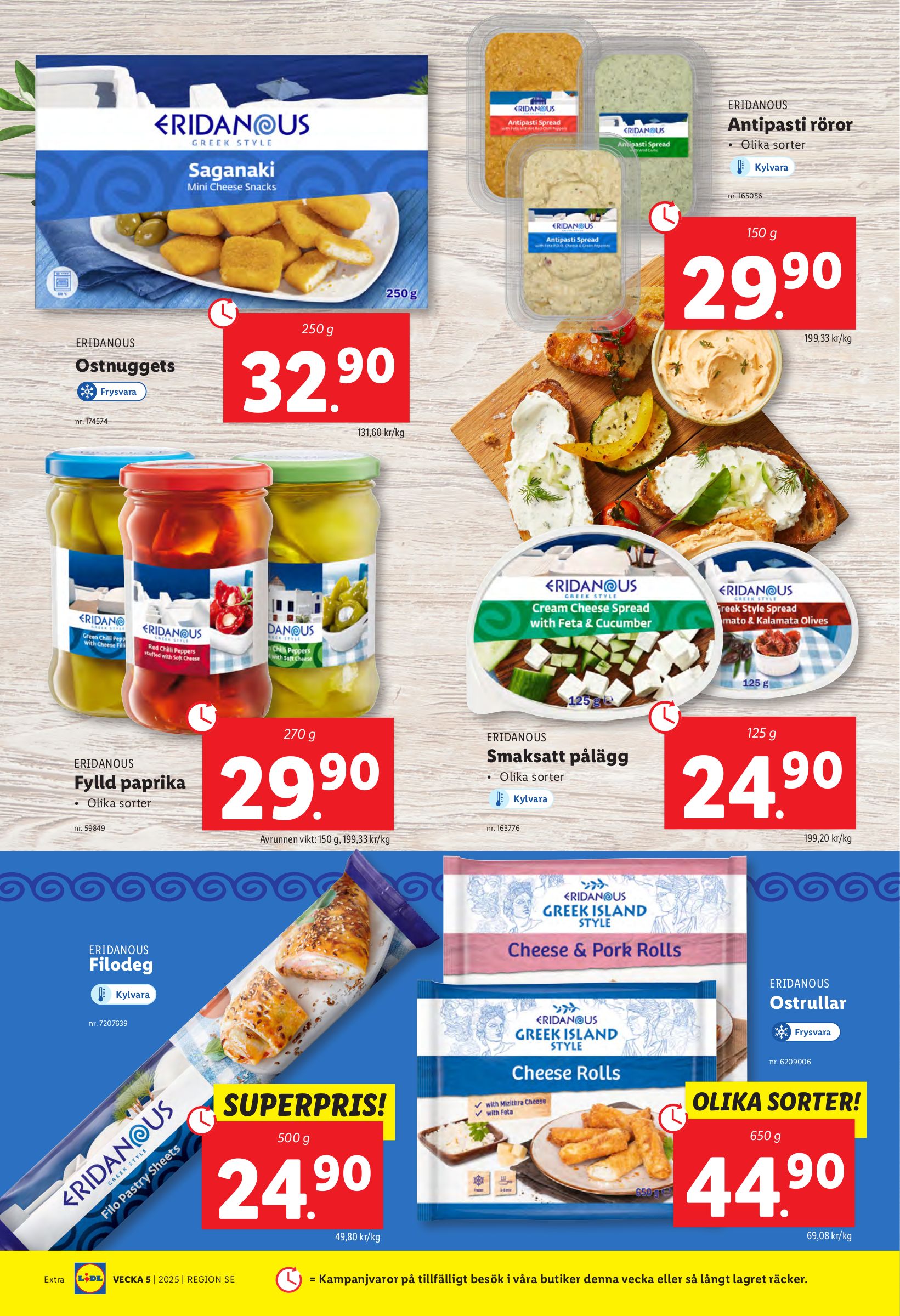 lidl - Lidl-reklambladet giltigt från 27/01 - 02/02 - page: 12