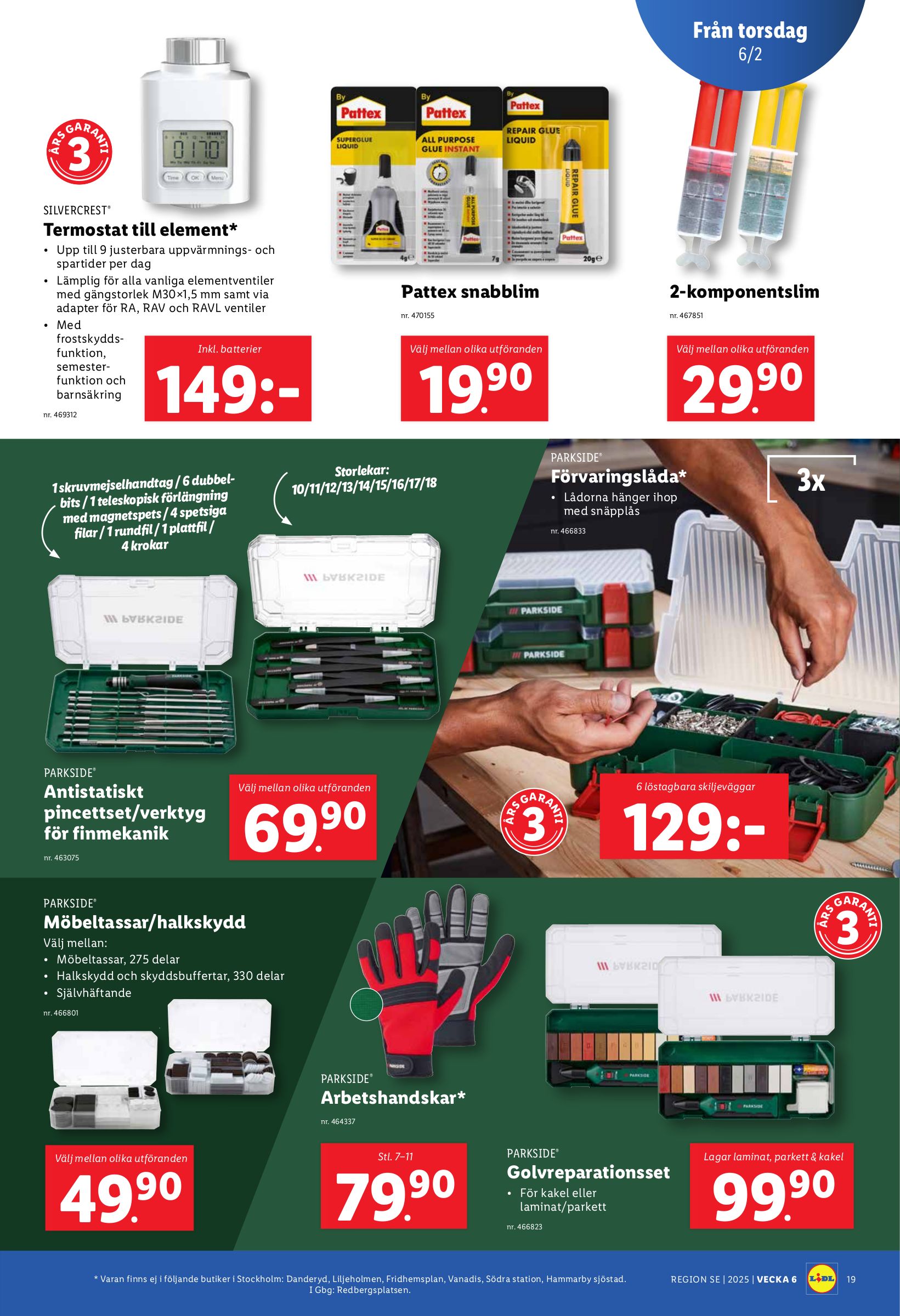 lidl - Lidl-reklambladet giltigt från 03/02 - 09/02 - page: 24