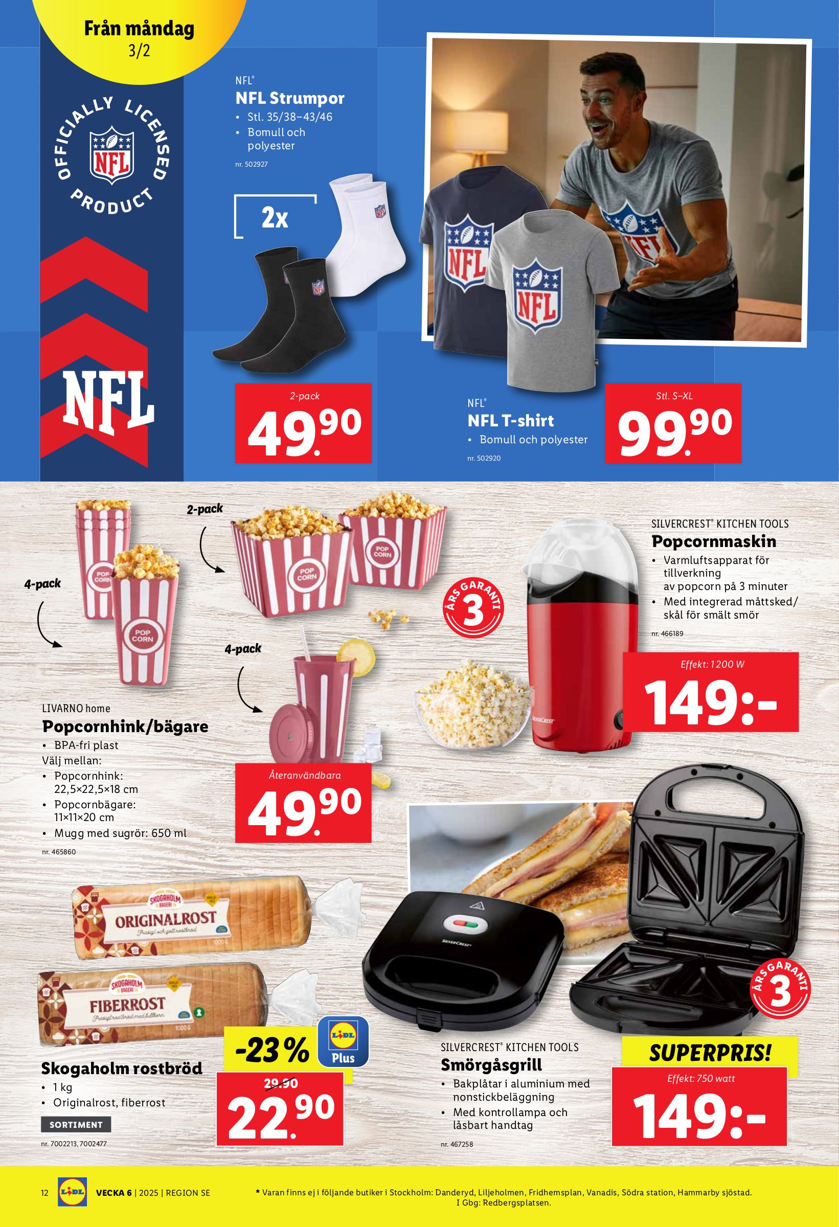 lidl - Lidl-reklambladet giltigt från 03/02 - 09/02 - page: 16