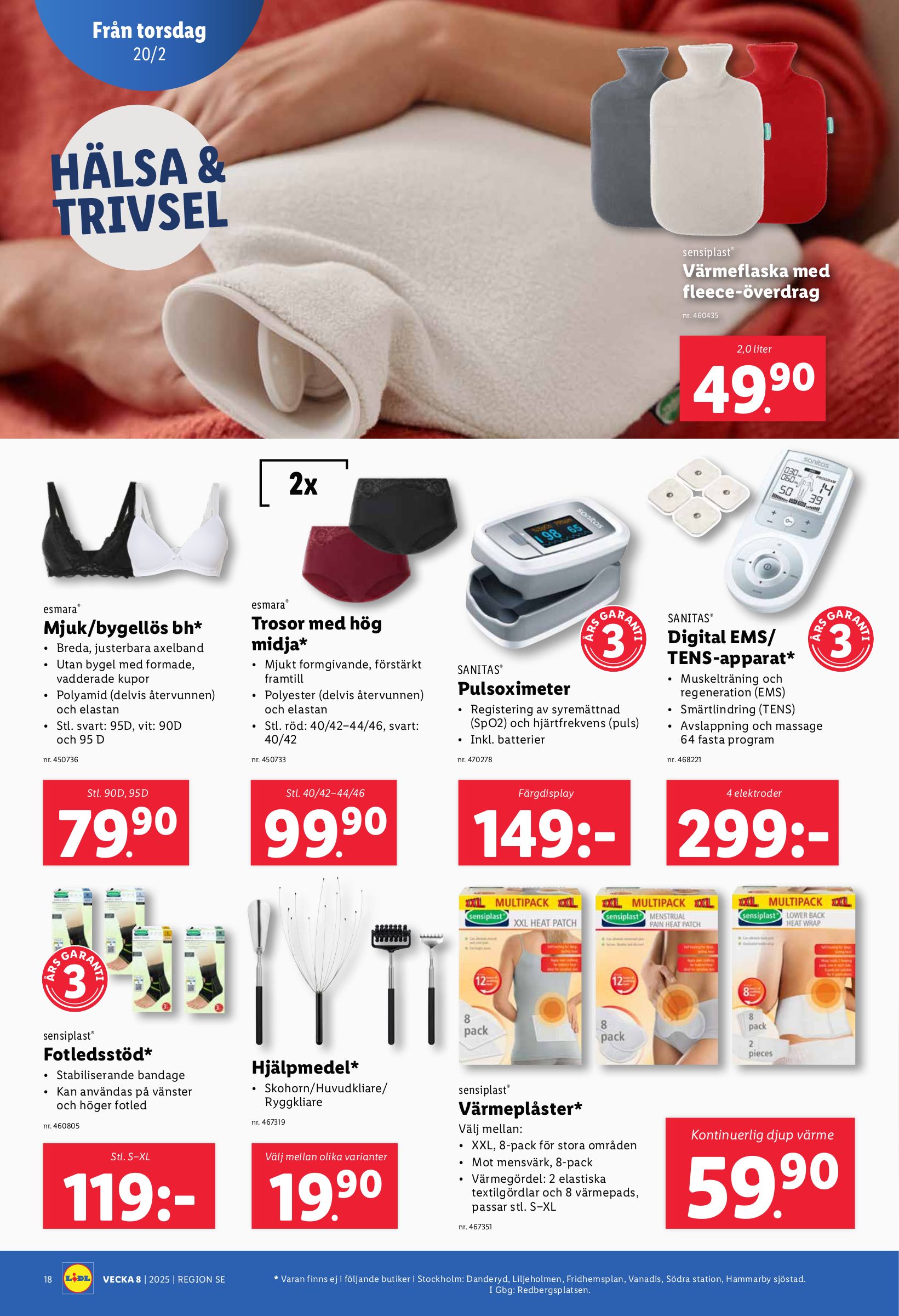 lidl - Lidl-reklambladet giltigt från 17/02 - 23/02 - page: 21