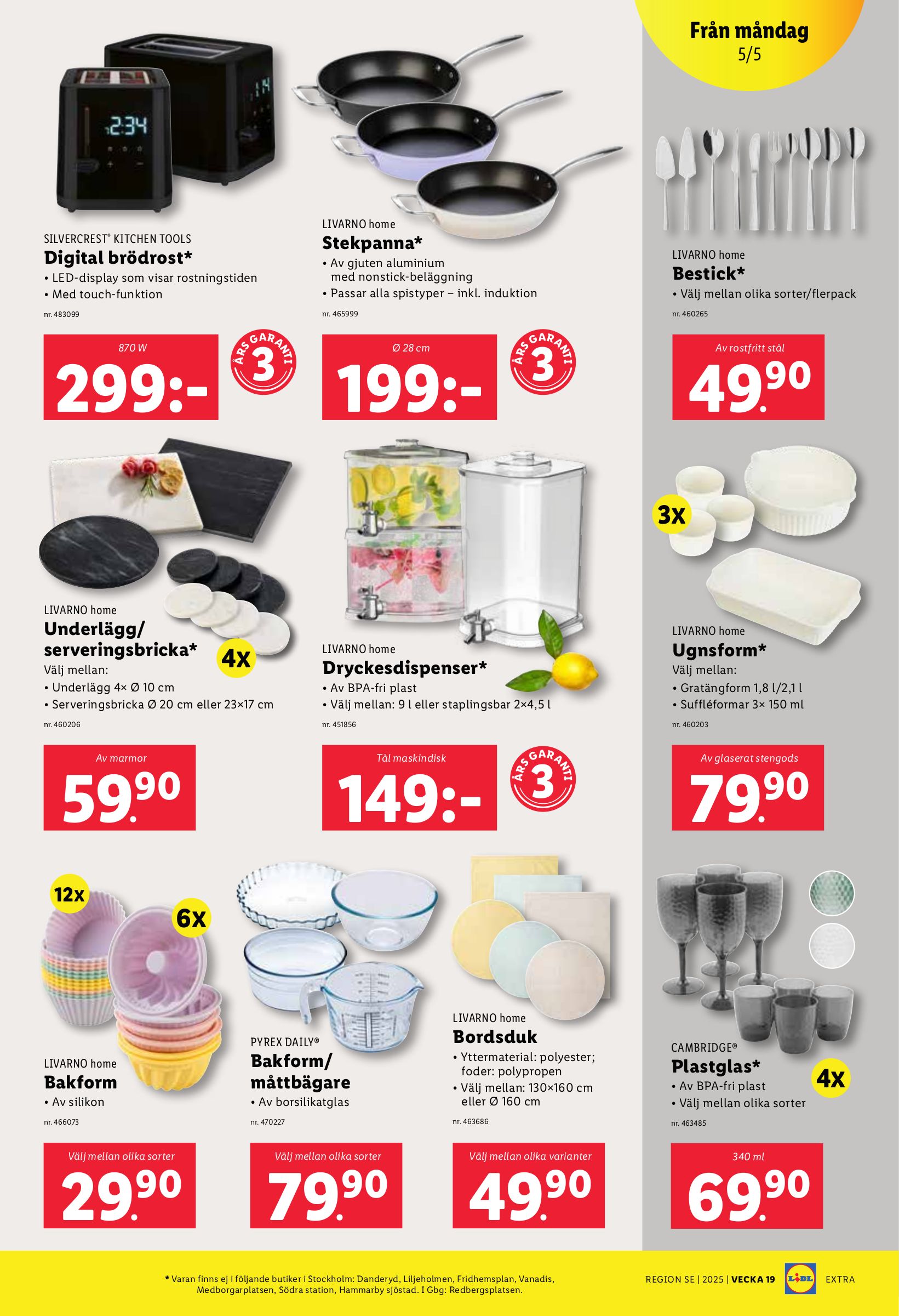 lidl - Lidl-reklambladet giltigt från 05/05 - 11/05 - page: 16