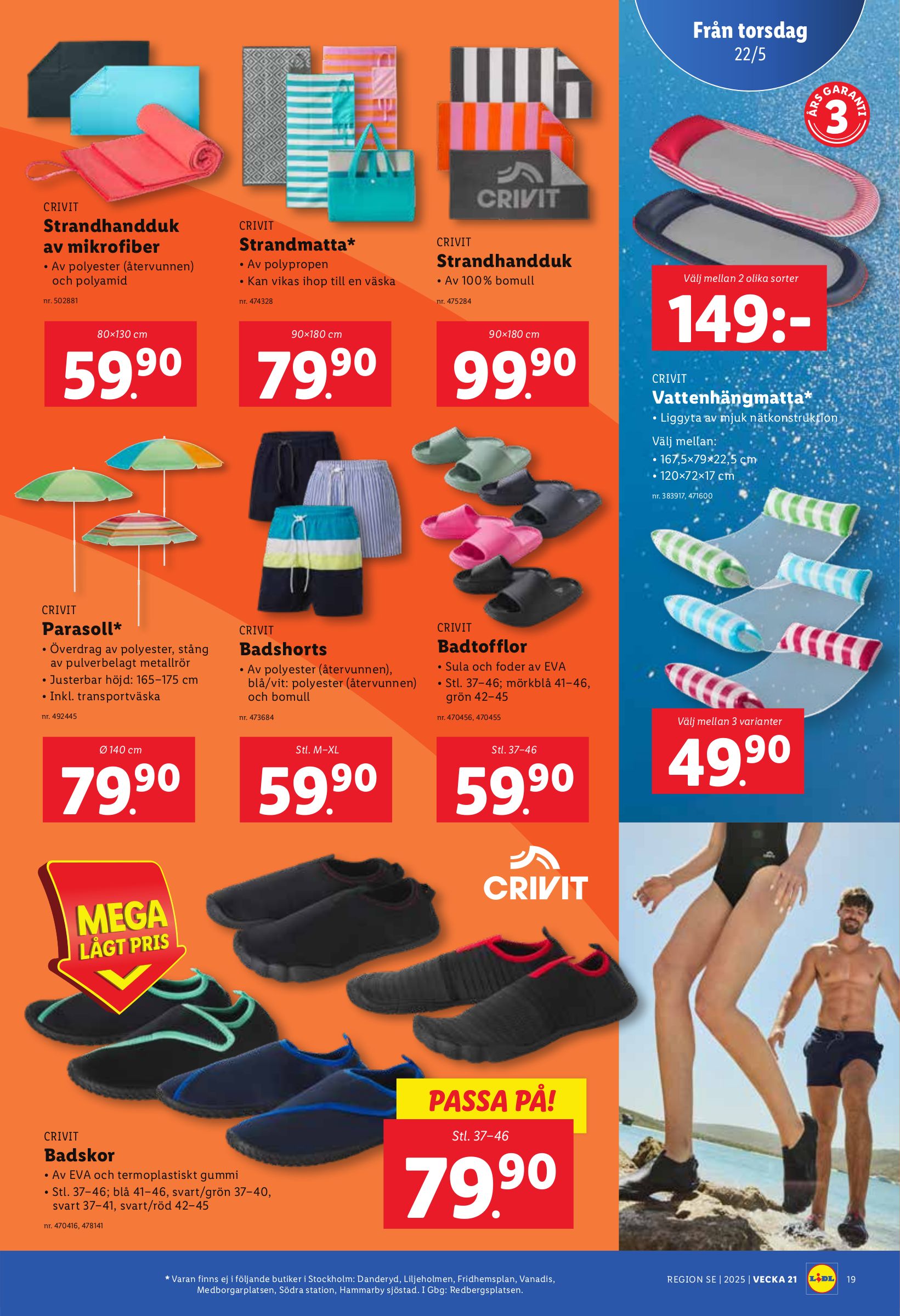 lidl - Lidl-reklambladet giltigt från 19/05 - 25/05 - page: 23