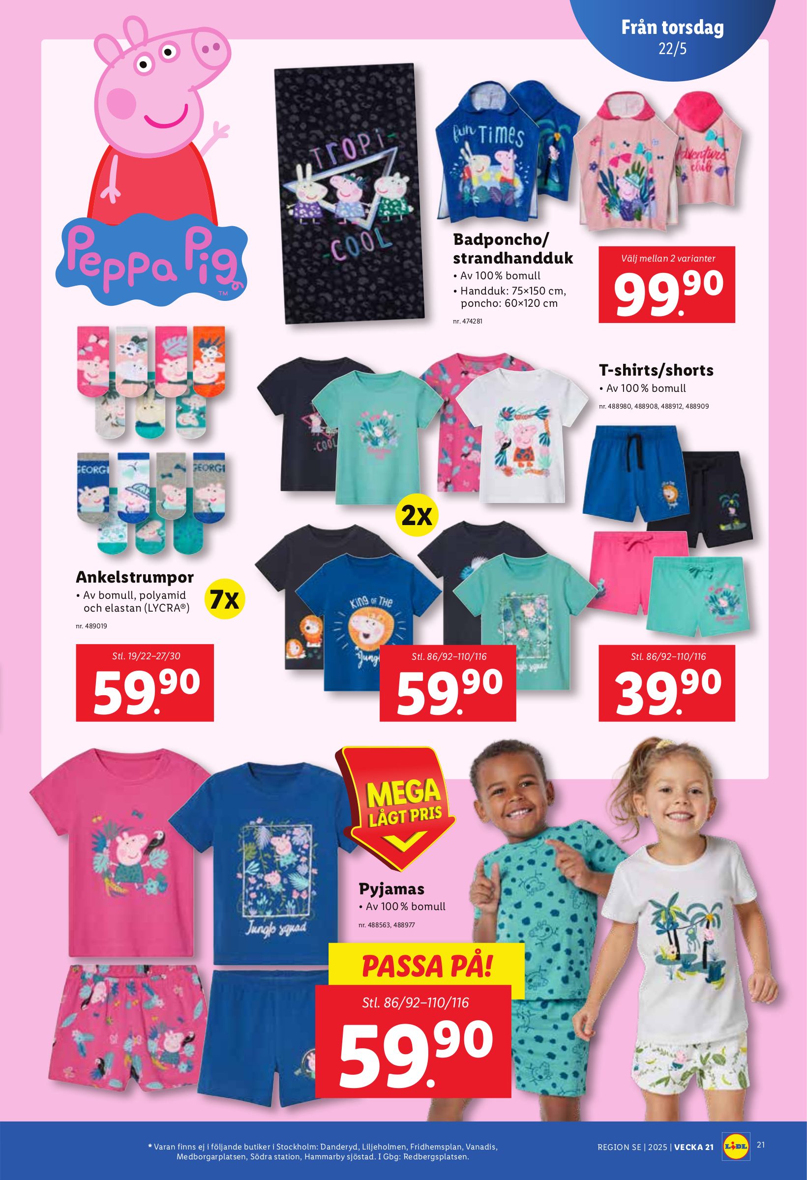 lidl - Lidl-reklambladet giltigt från 19/05 - 25/05 - page: 27
