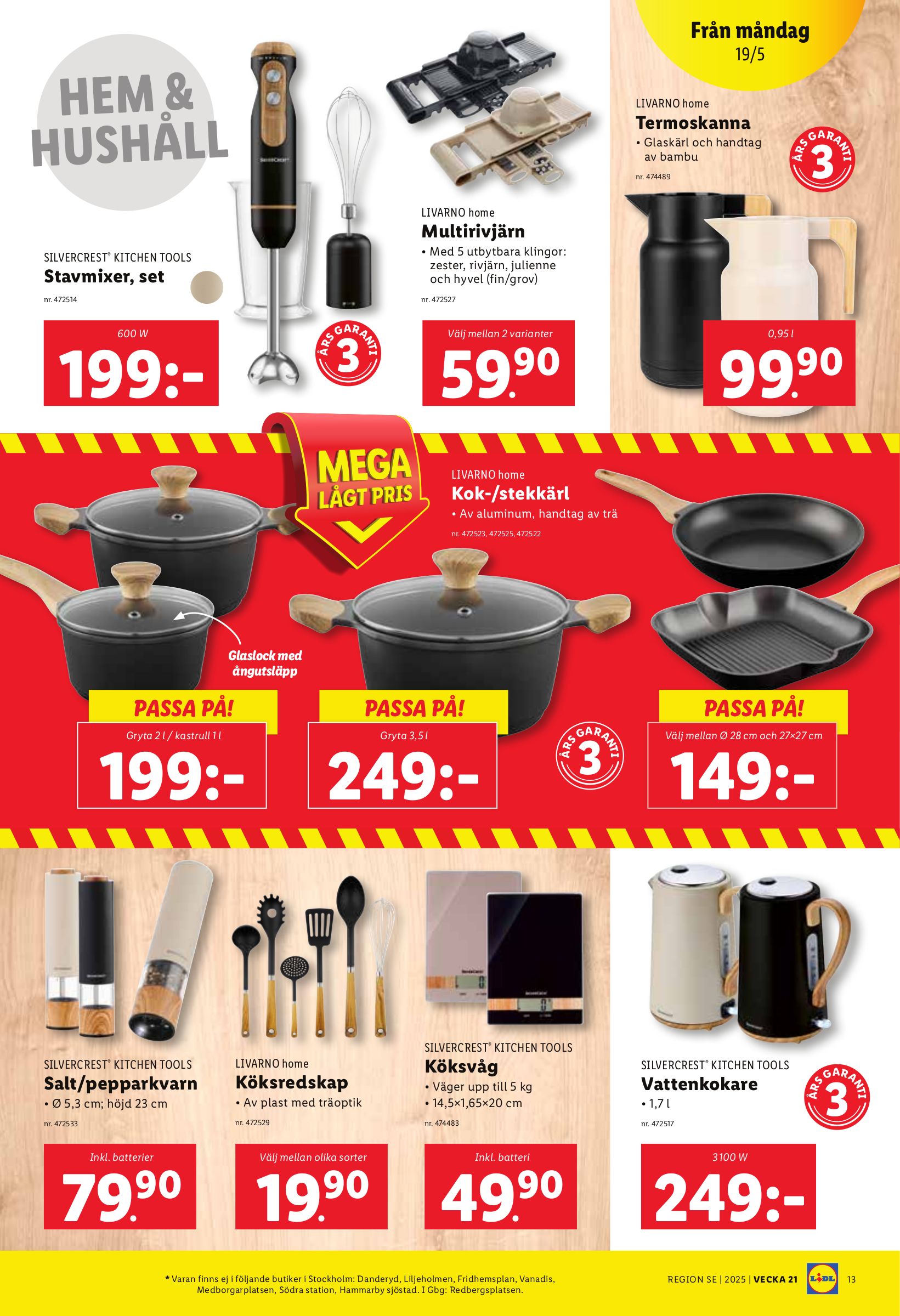 lidl - Lidl-reklambladet giltigt från 19/05 - 25/05 - page: 17