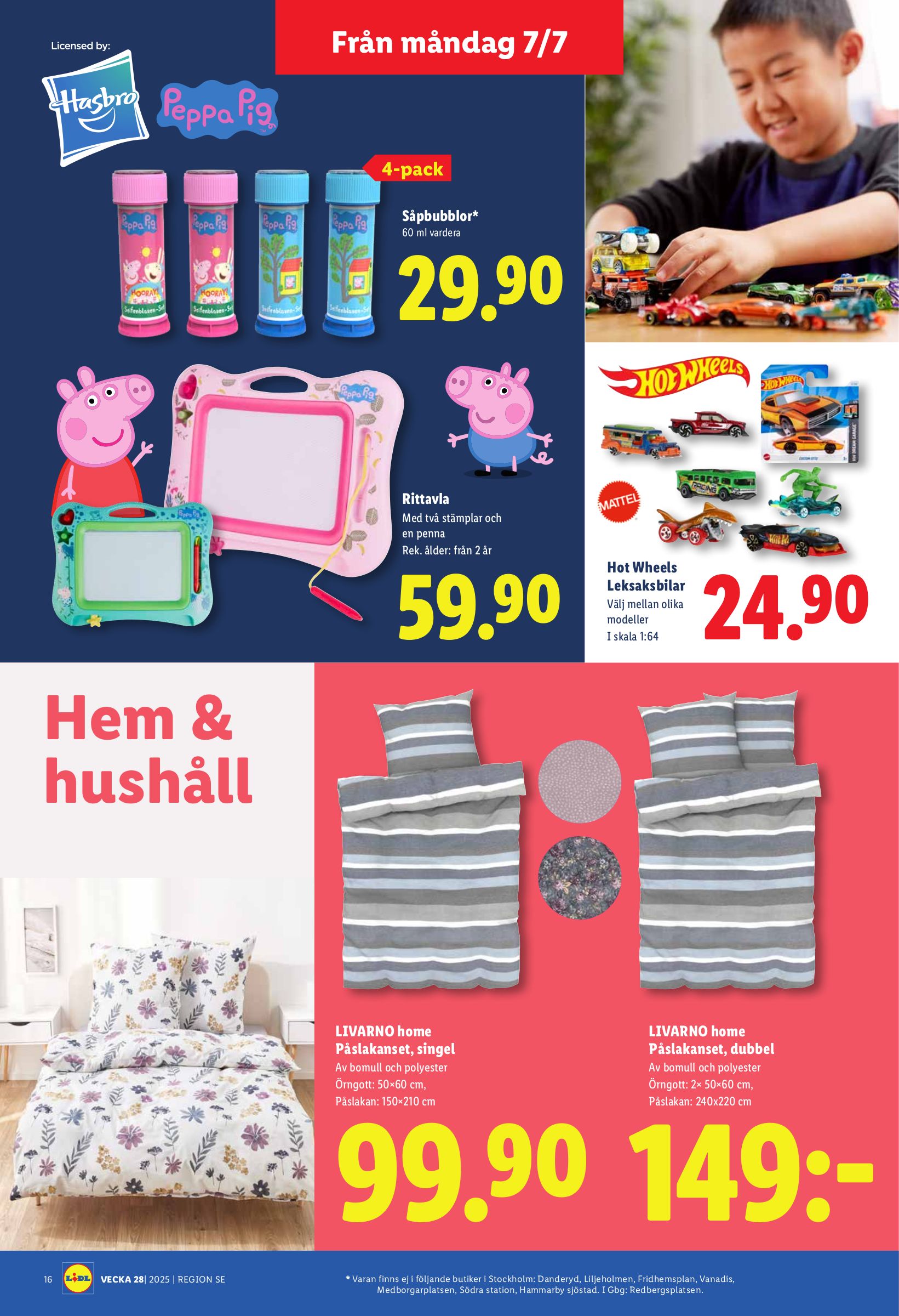 lidl - Lidl-reklambladet giltigt från 07/07 - 13/07 - page: 18