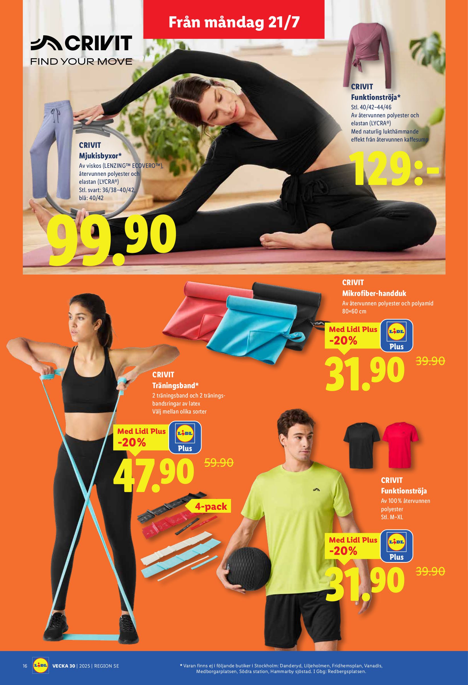 lidl - Lidl-reklambladet giltigt från 21/07 - 27/07 - page: 17