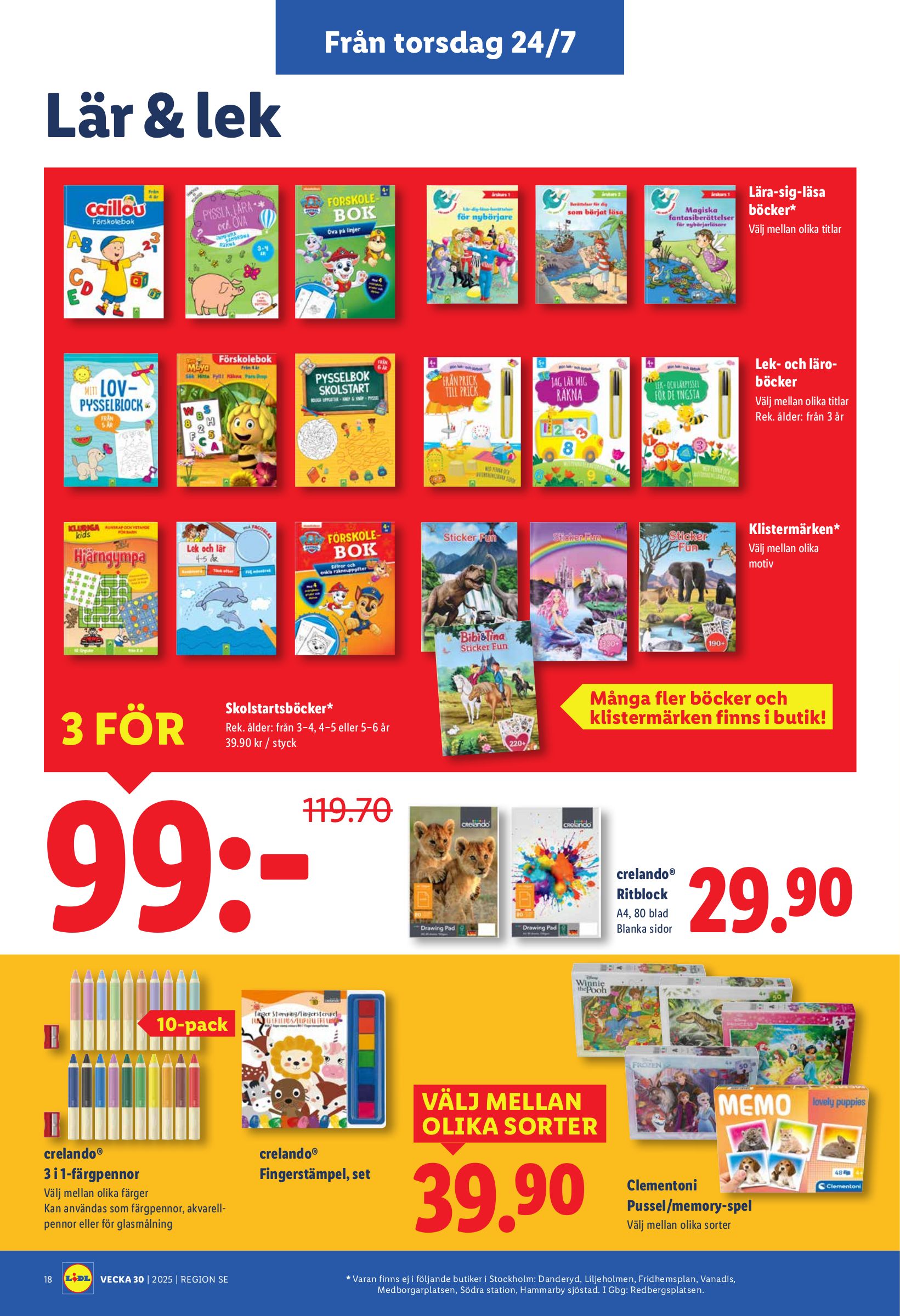 lidl - Lidl-reklambladet giltigt från 21/07 - 27/07 - page: 19
