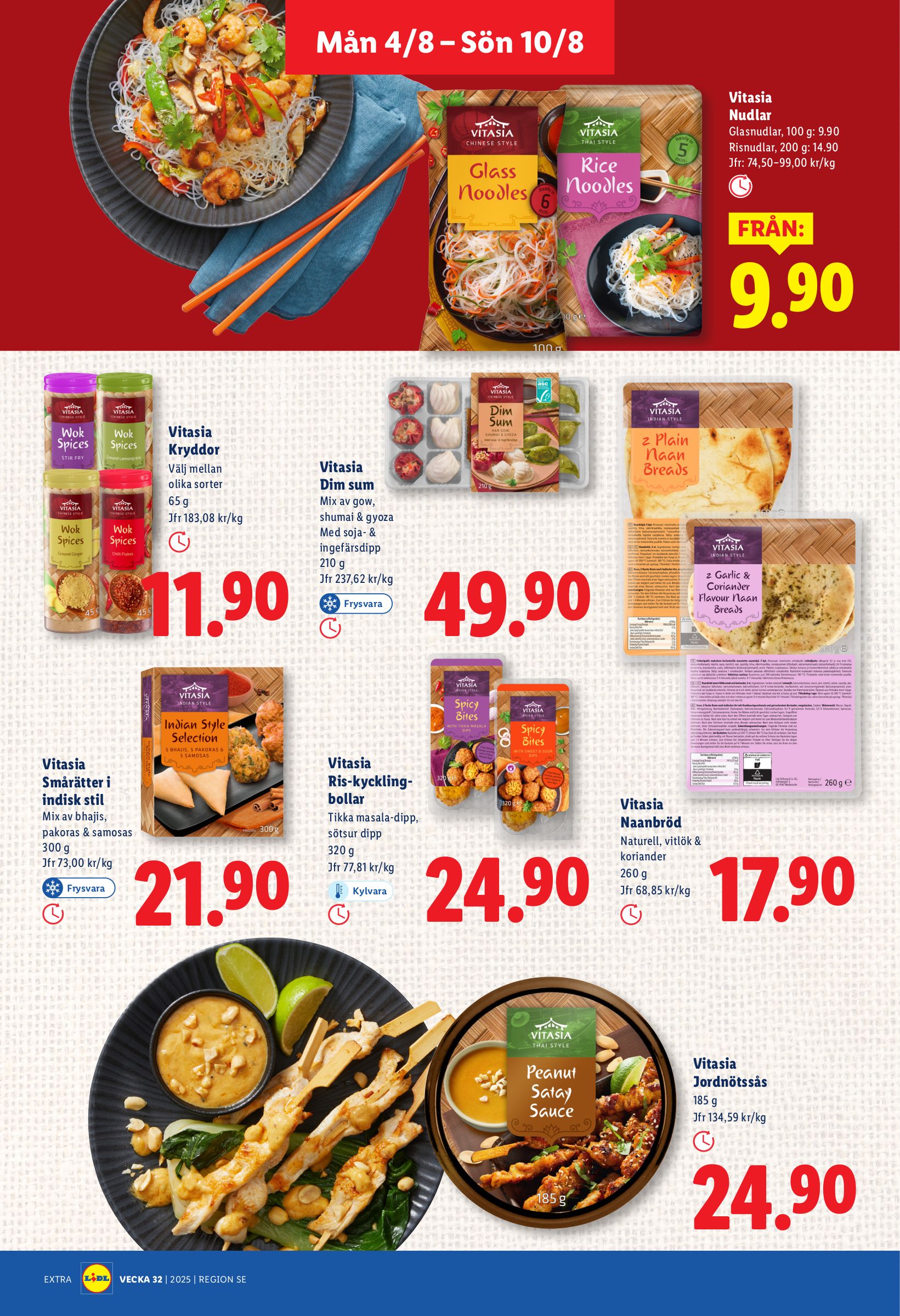 lidl - Lidl-reklambladet giltigt från 04/08 - 10/08 - page: 12