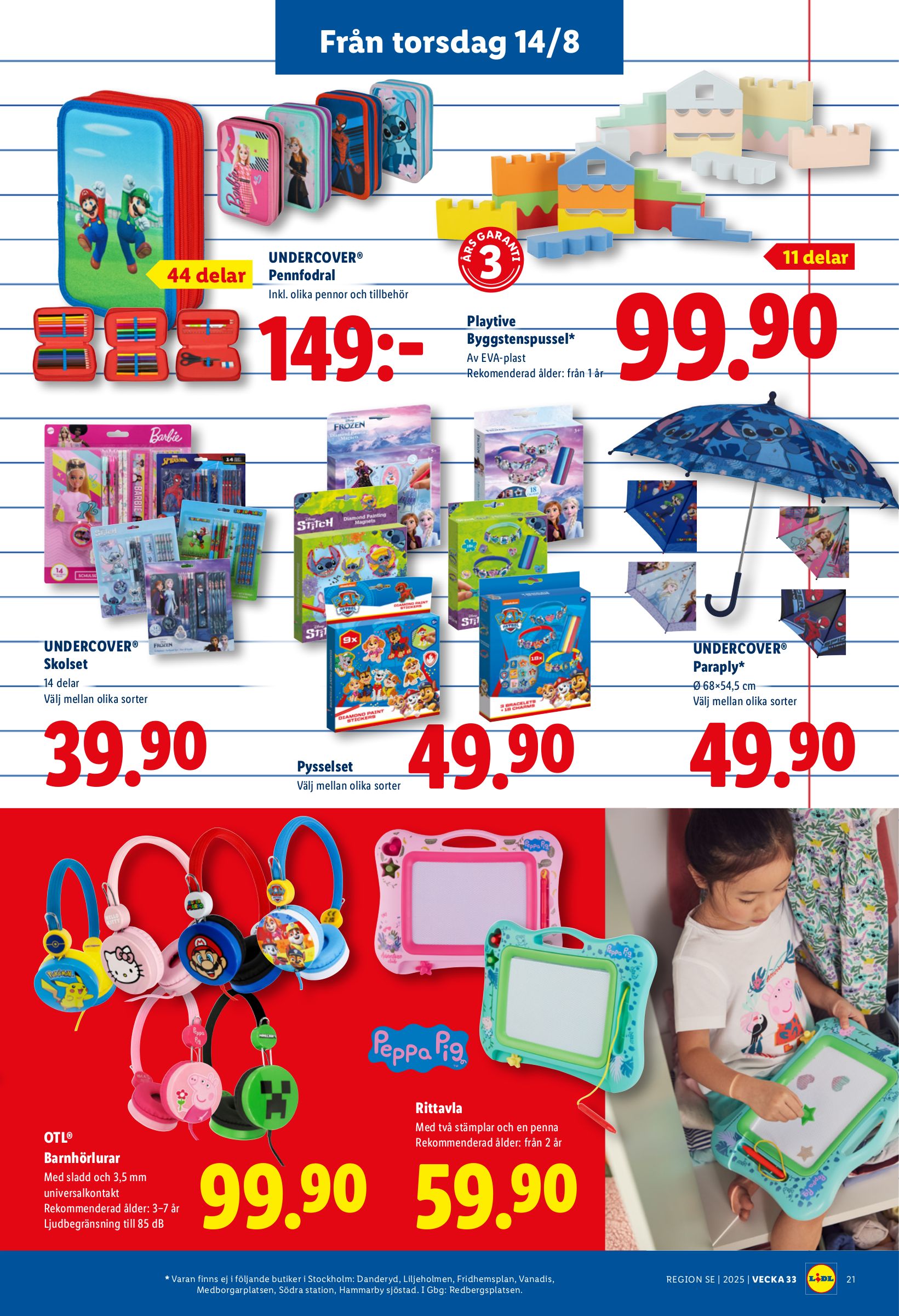 lidl - Lidl-reklambladet giltigt från 11/08 - 17/08 - page: 26