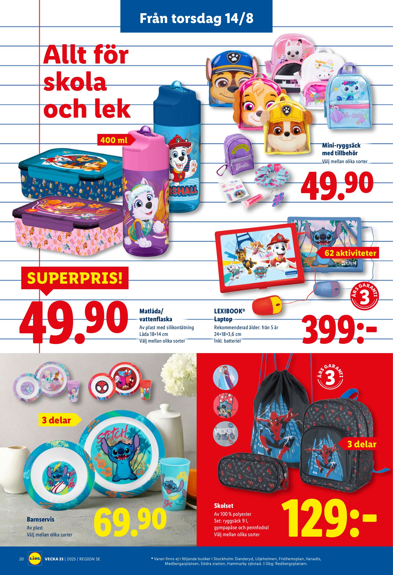 lidl - Lidl-reklambladet giltigt från 11/08 - 17/08 - page: 25