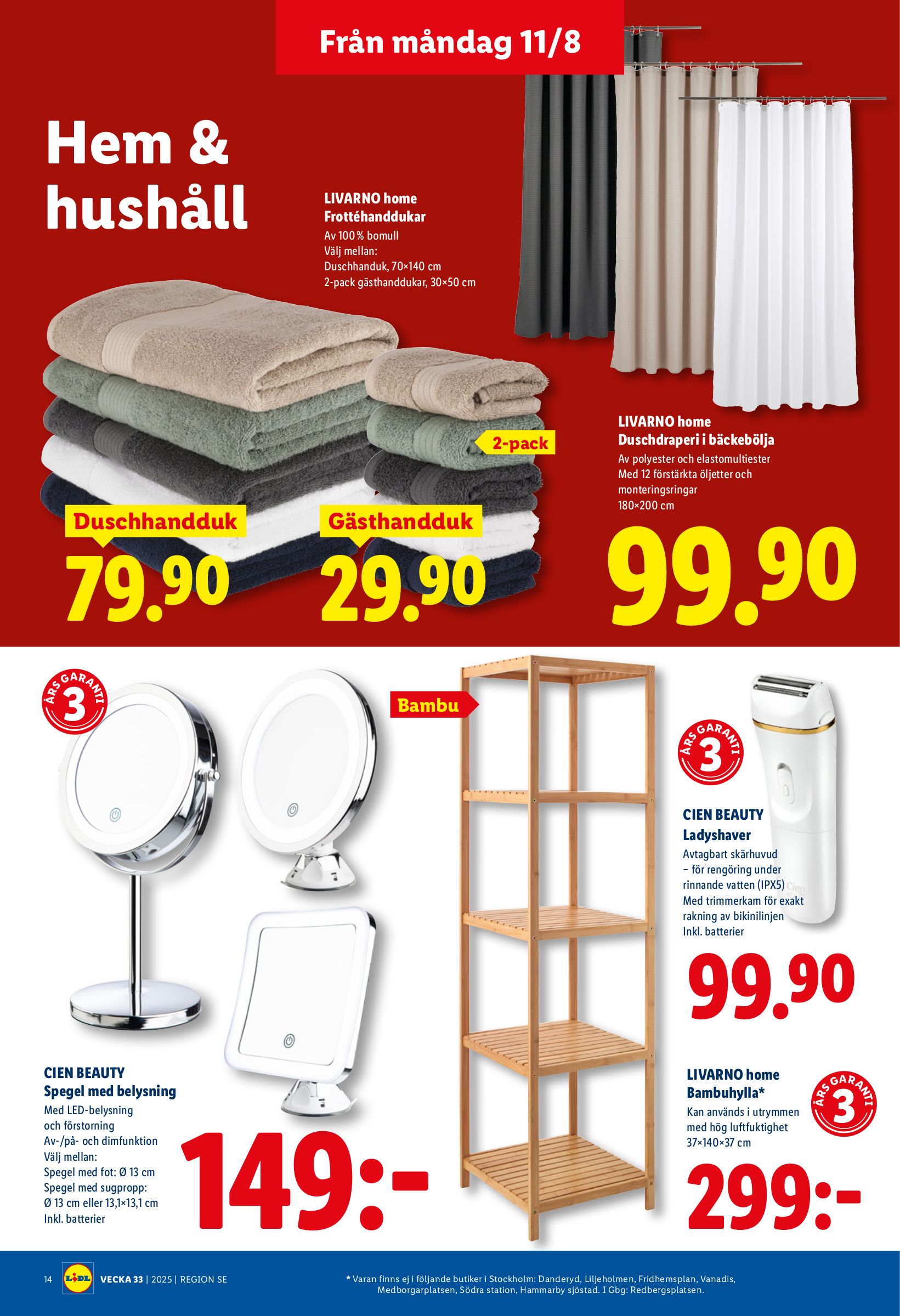 lidl - Lidl-reklambladet giltigt från 11/08 - 17/08 - page: 17