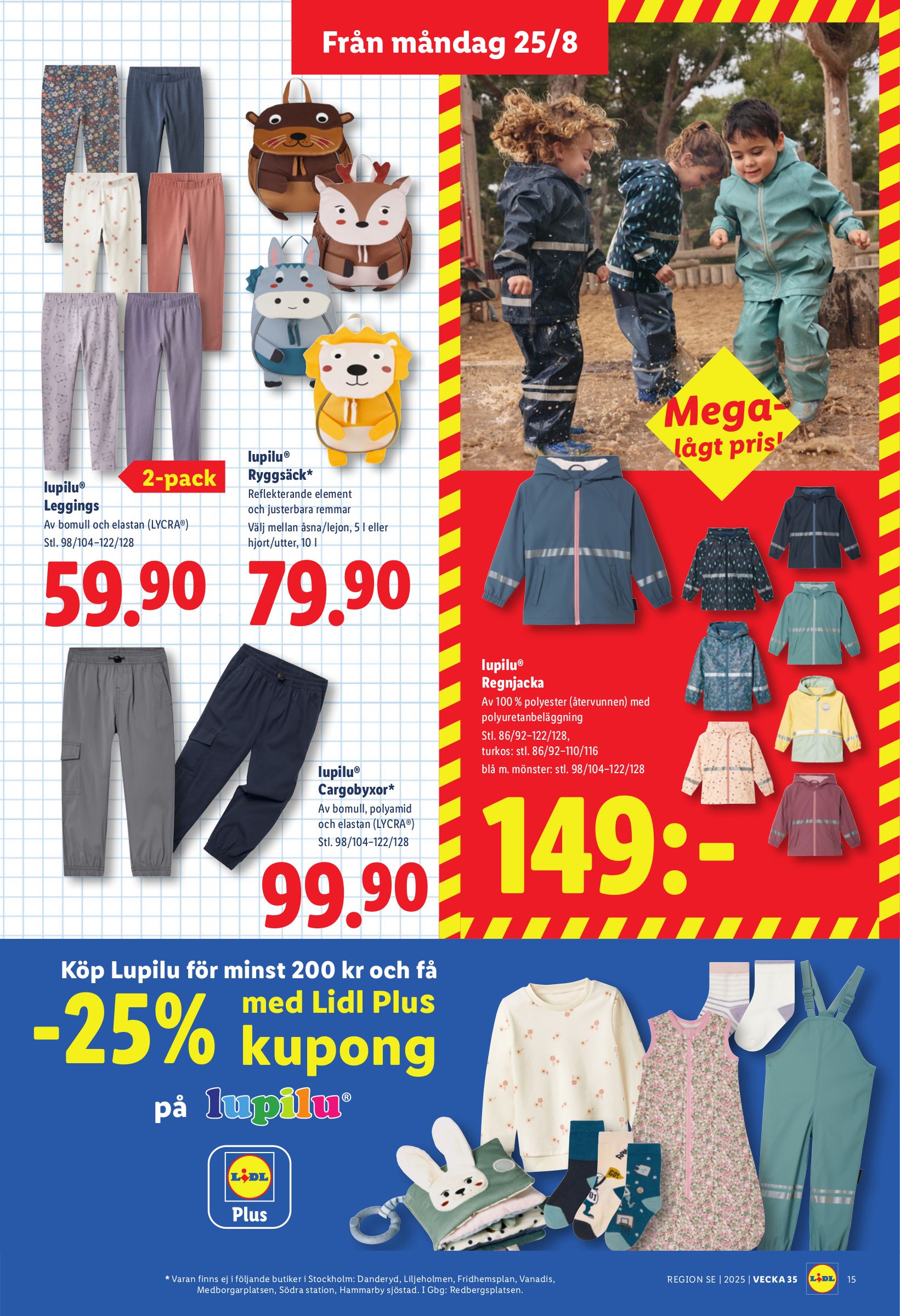 lidl - Lidl-reklambladet giltigt från 25/08 - 31/08 - page: 17
