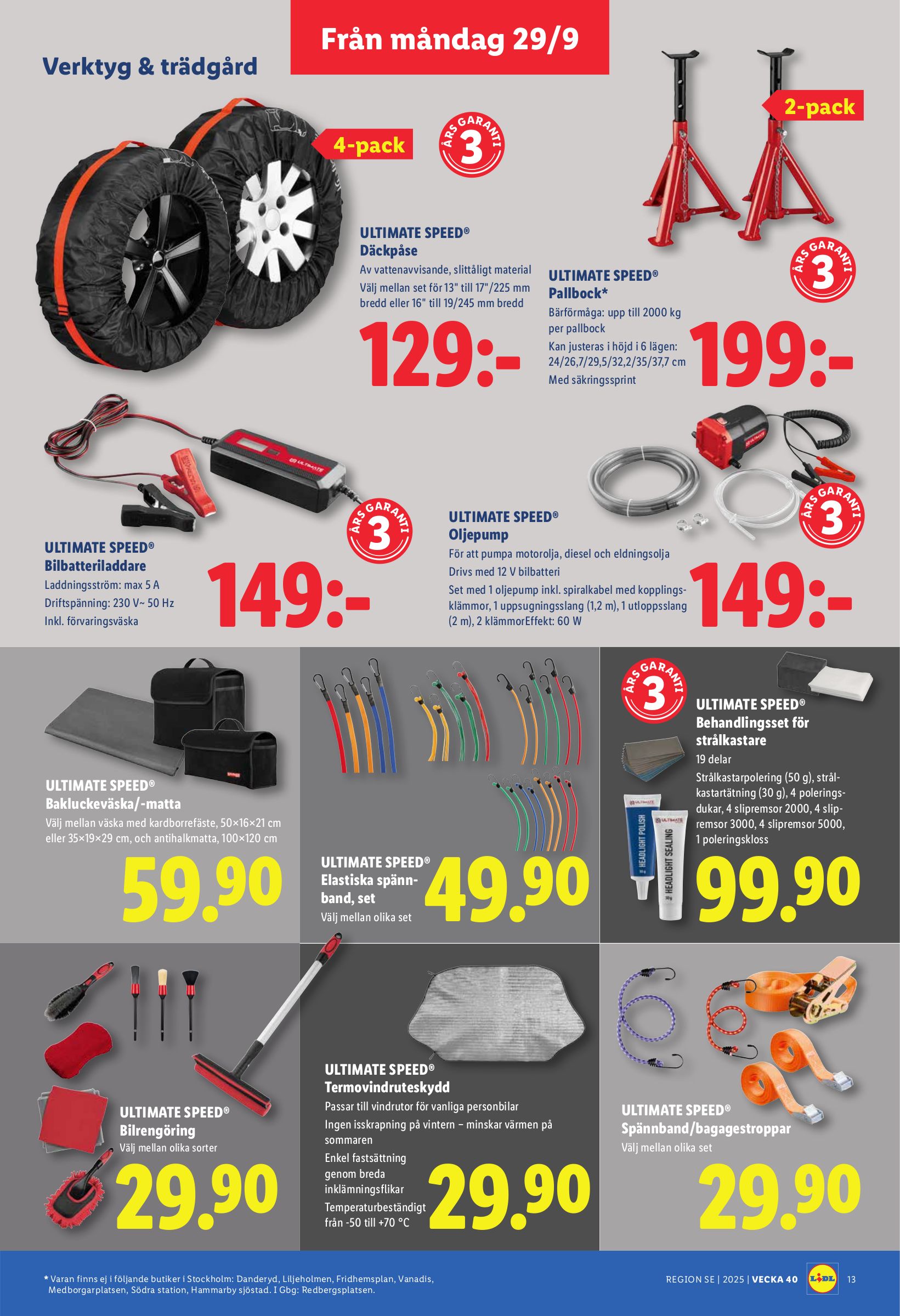 lidl - Lidl-reklambladet giltigt från 29/09 - 05/10 - page: 15