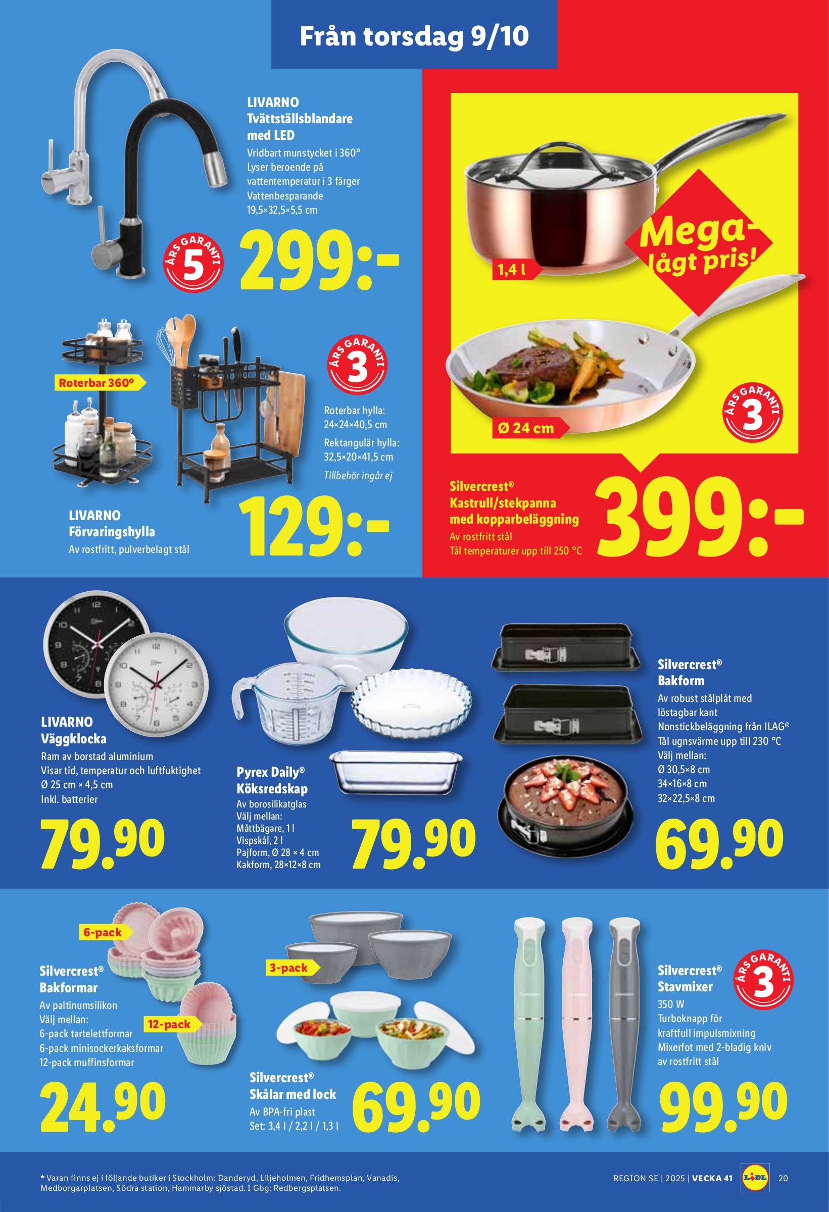 lidl - Lidl-reklambladet giltigt från 06/10 - 12/10 - page: 22