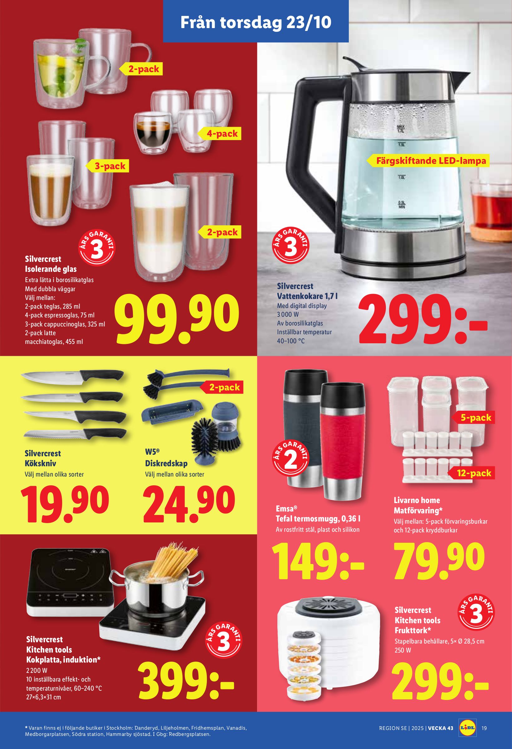 lidl - Lidl-reklambladet giltigt från 20/10 - 26/10 - page: 21