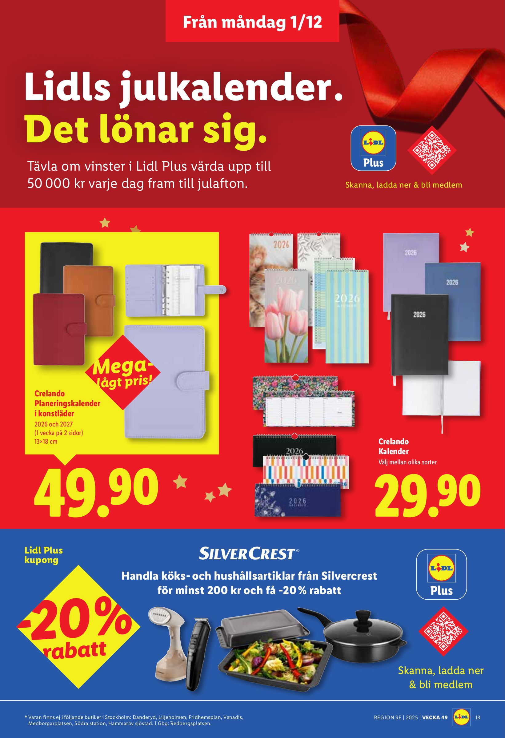 lidl - Lidl-reklambladet giltigt från 01/12 - 07/12 - page: 17