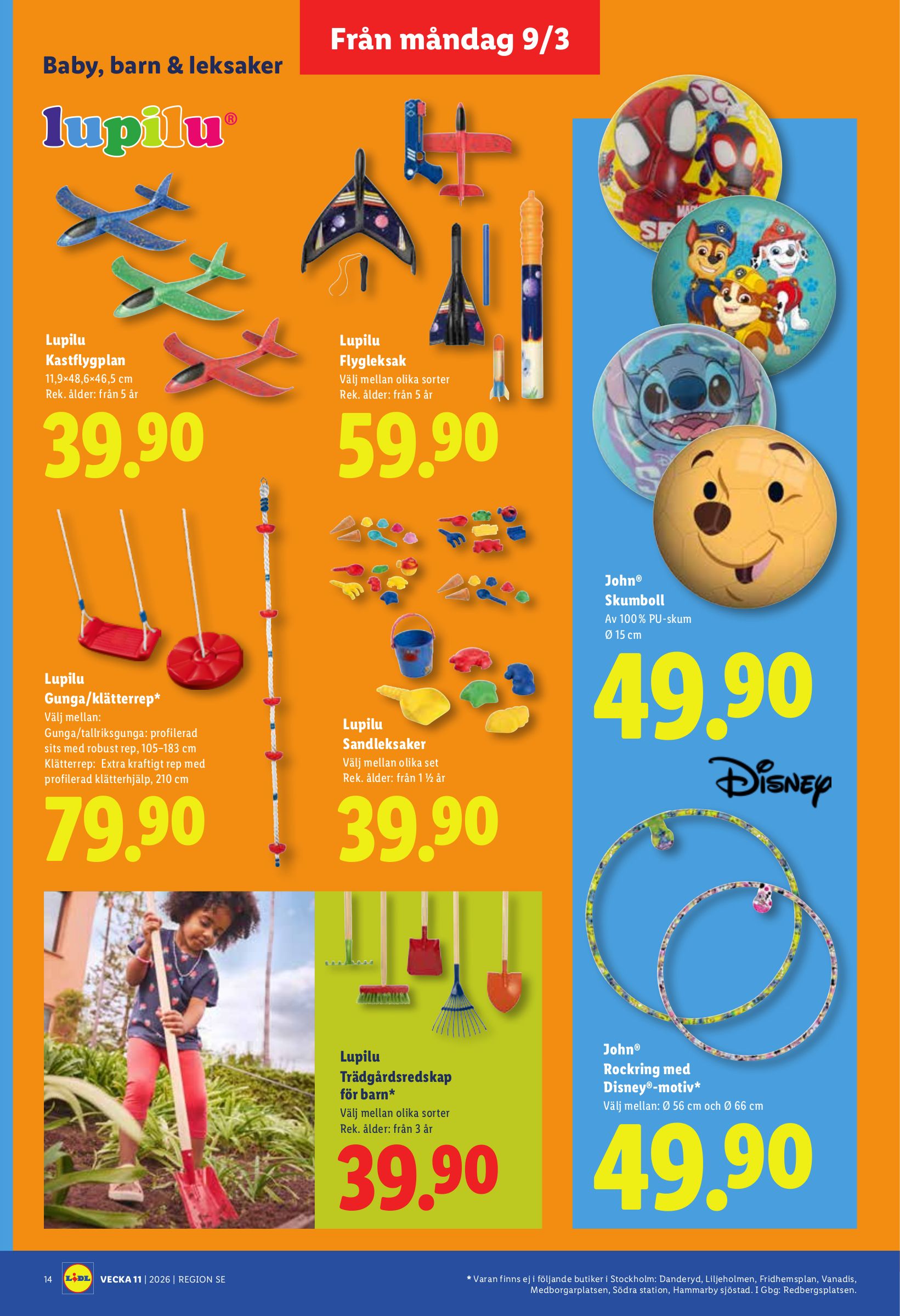 lidl - Lidl-reklambladet giltigt från 09/03/2026 - 15/03/2026 - page: 17