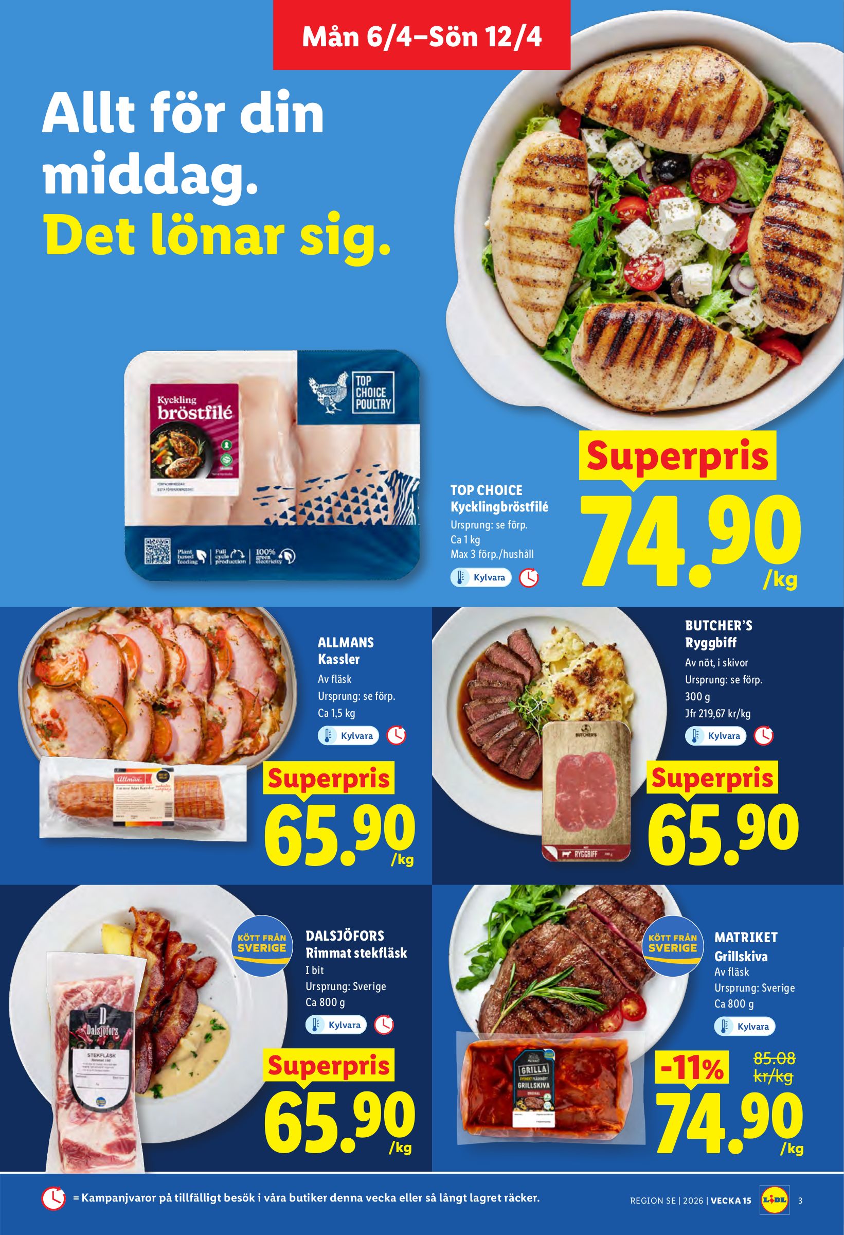 lidl - Aktuellt Lidl reklamblad giltigt från måndag 06/04/2026 till söndag 12/04/2026 - page: 3