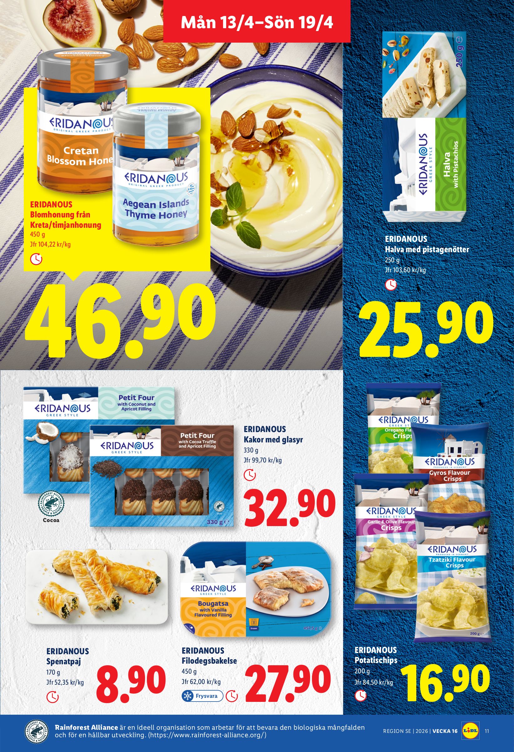 lidl - Lidl reklamblad för nästa vecka från måndag 13/04/2026 till söndag 19/04/2026 - page: 12