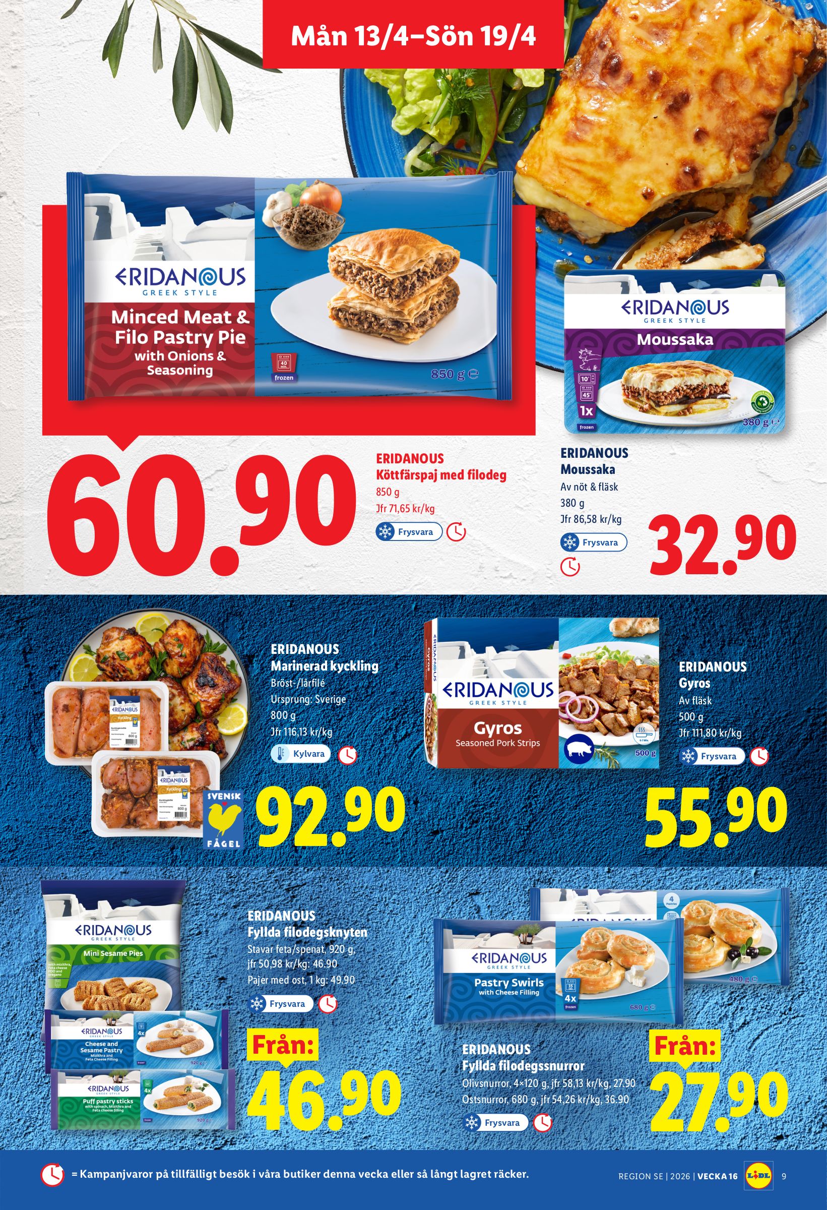 lidl - Lidl reklamblad för nästa vecka från måndag 13/04/2026 till söndag 19/04/2026 - page: 10