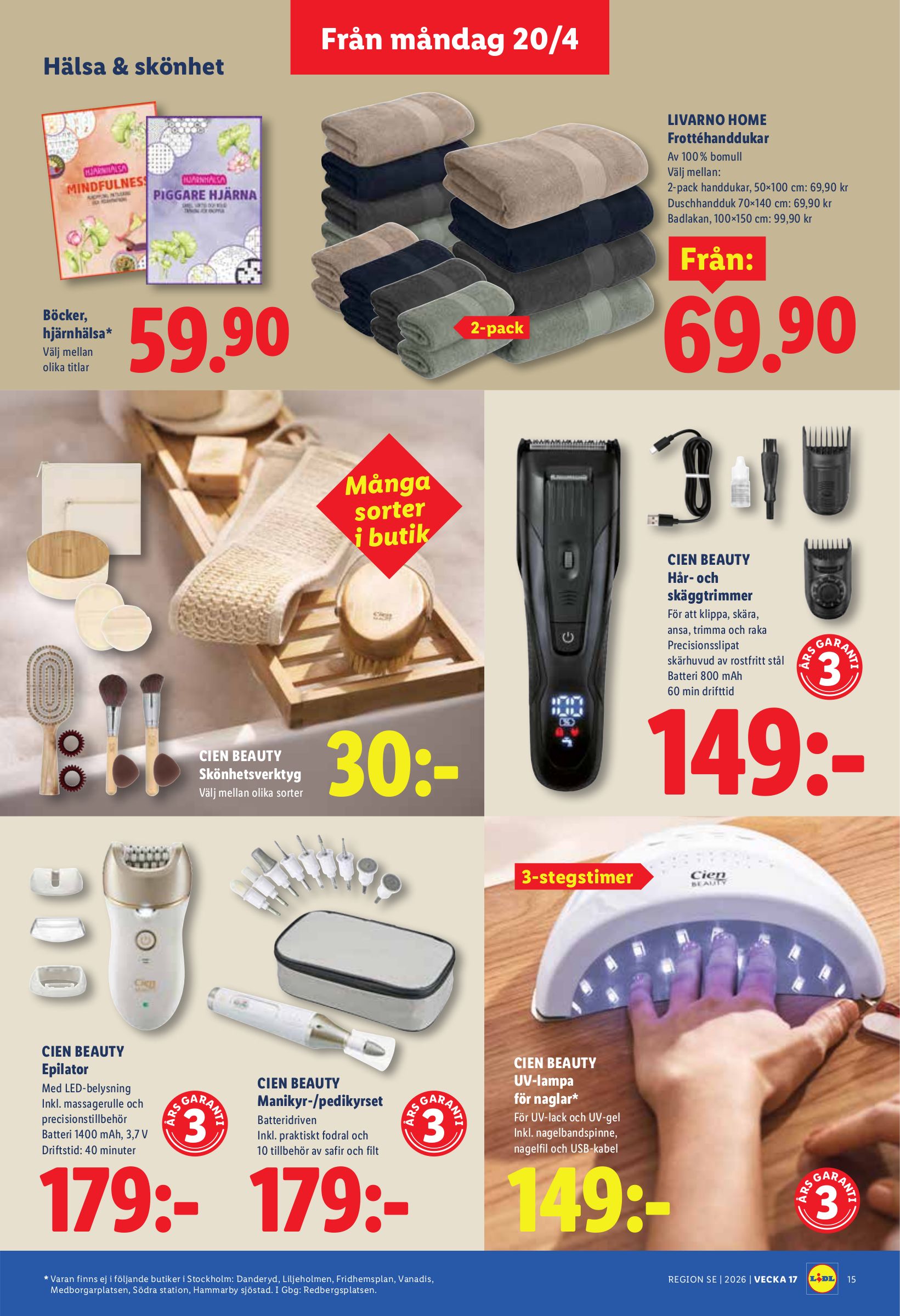 lidl - Lidl reklamblad för nästa vecka från måndag 20/04/2026 till söndag 26/04/2026 - page: 17