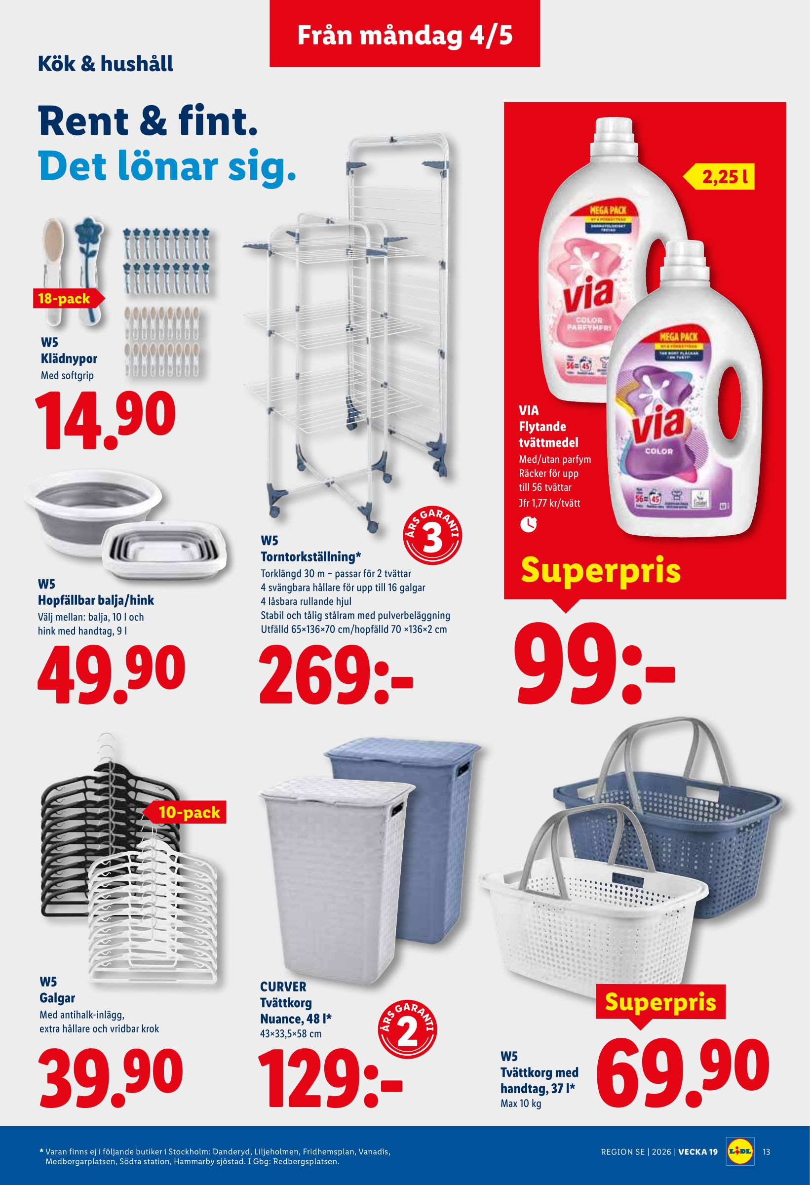 lidl - Lidl reklamblad för nästa vecka från måndag 04/05/2026 till söndag 10/05/2026 - page: 15