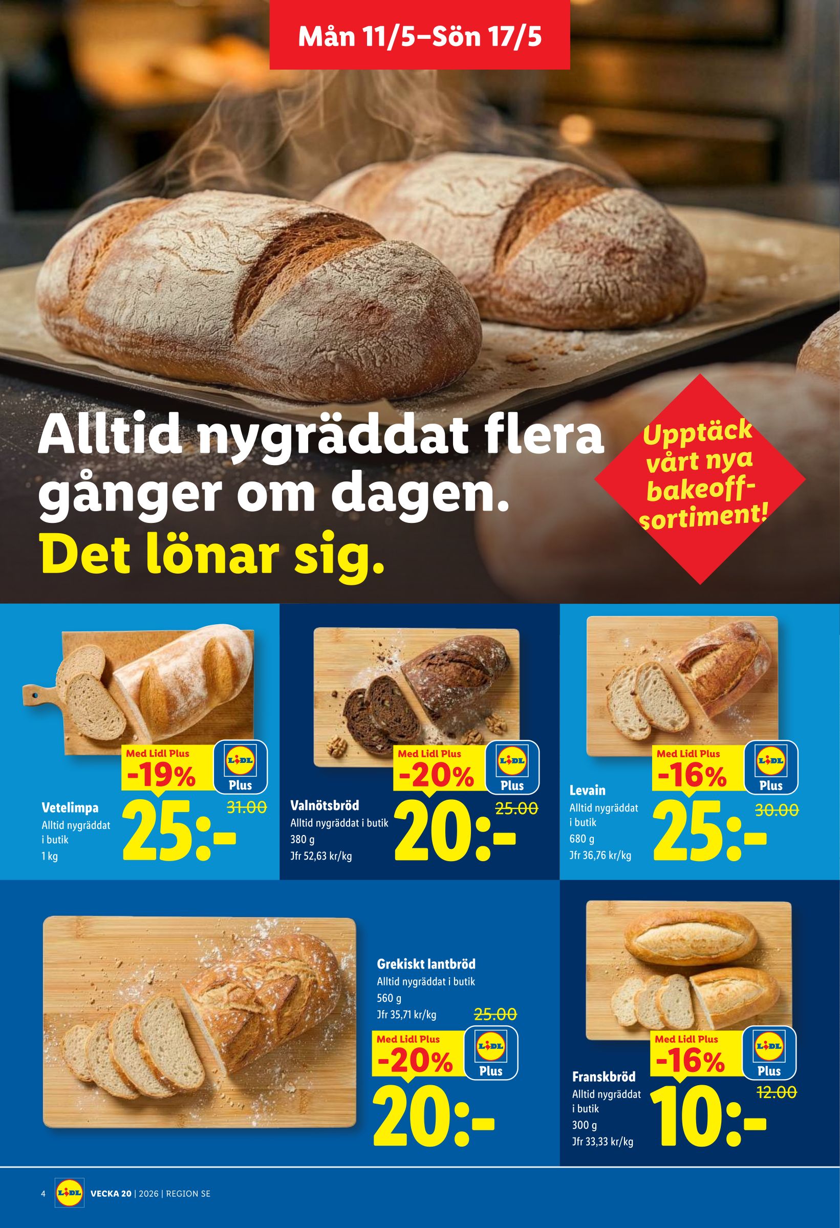 lidl - Lidl reklamblad för nästa vecka från måndag 11/05/2026 till söndag 17/05/2026 - page: 4